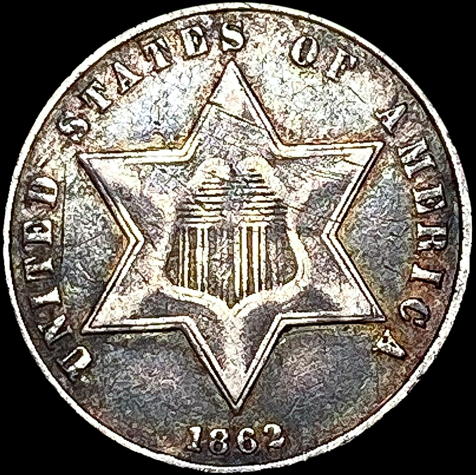 1862 Silver Three Cent CLOSELY UNCIRCULATED (1 of 2)