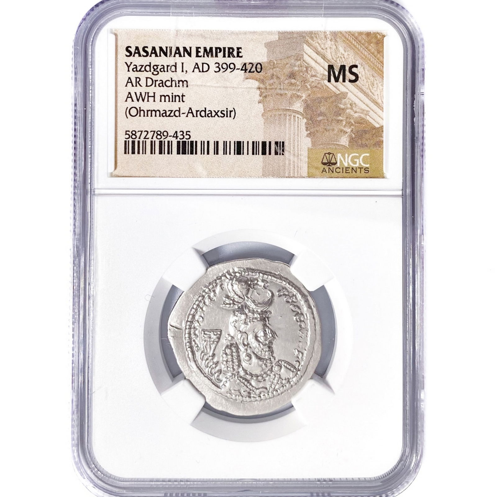 399-420 AD Sasanian Empire Silver Drachm NGC MS (1 of 2)