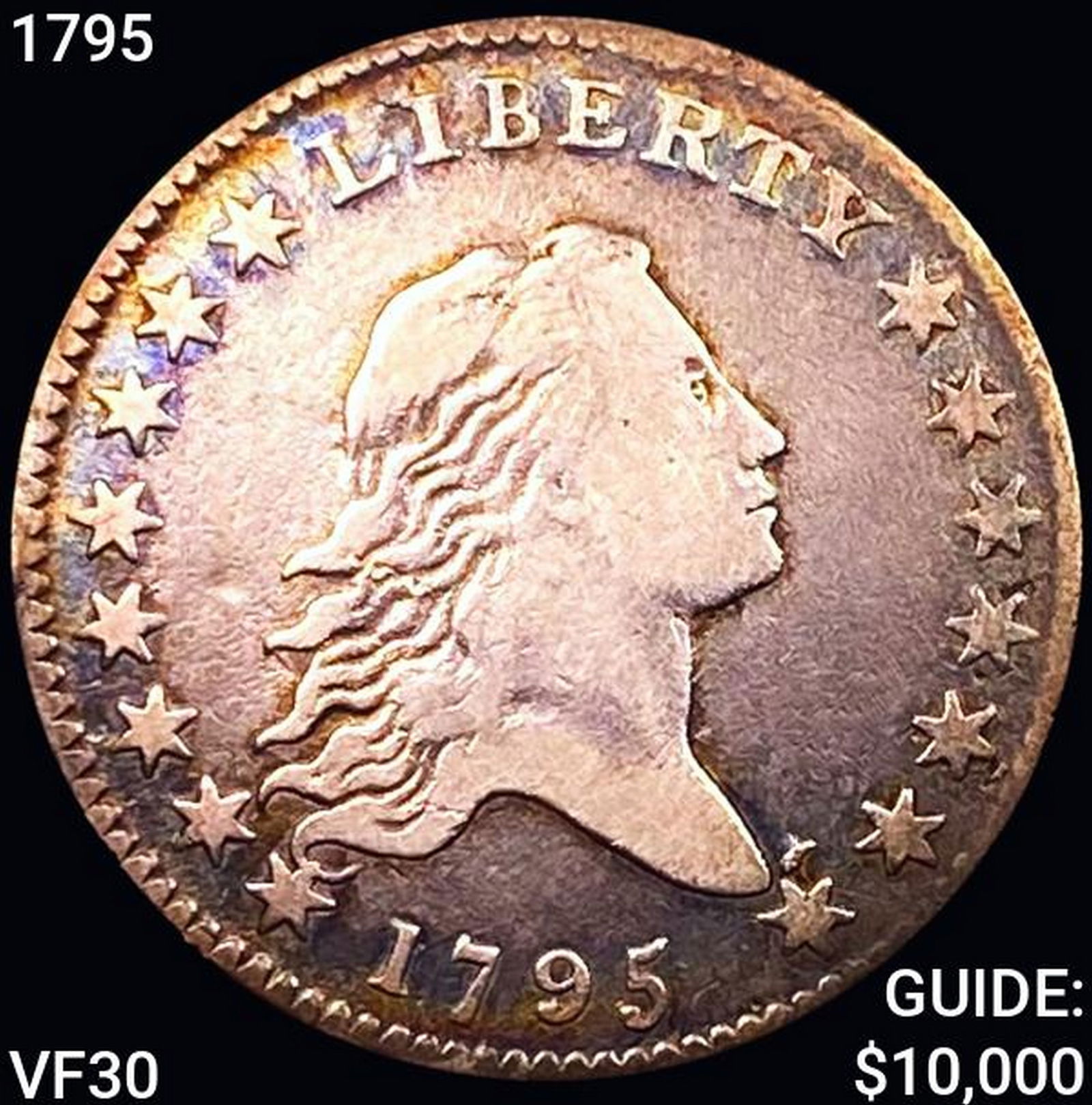 1795 Flowing Hair Half Dollar UNCIRCULATED + (1 of 2)