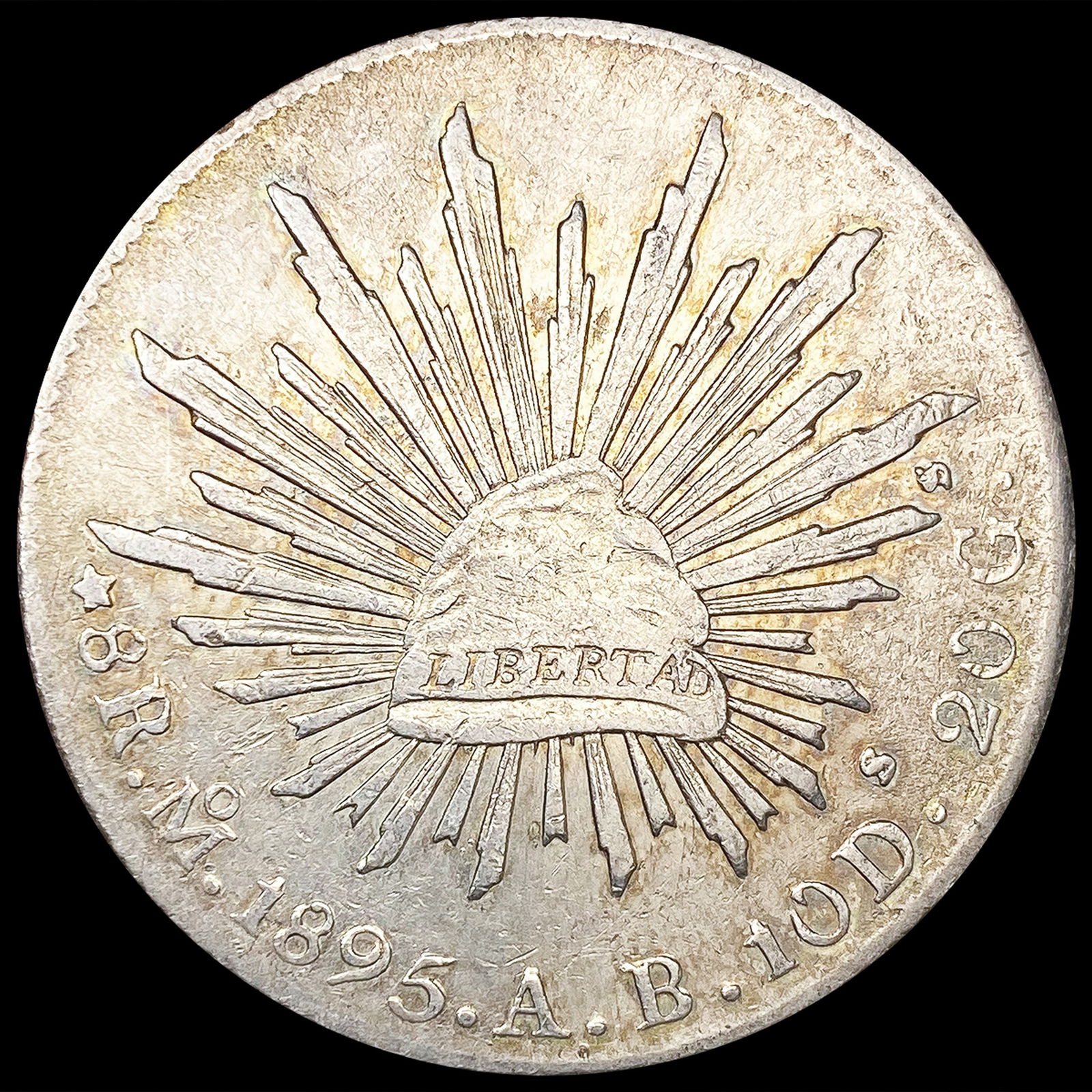 1895 Mexico Silver 8 Reales NEARLY UNCIRCULATED (1 of 2)