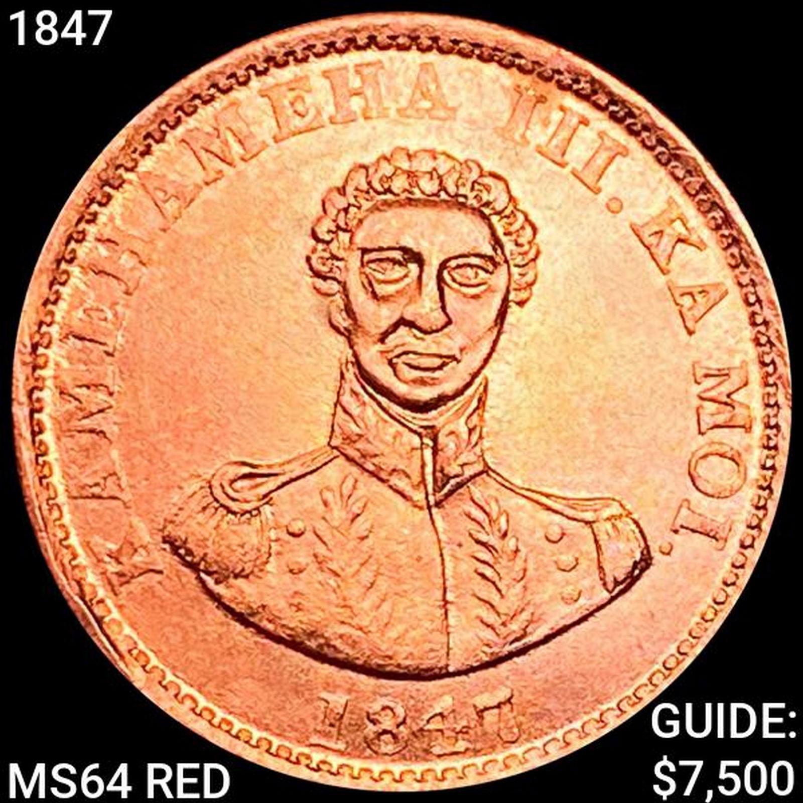 1847 Hawaii Hapa Haneri Cent (1 of 2)