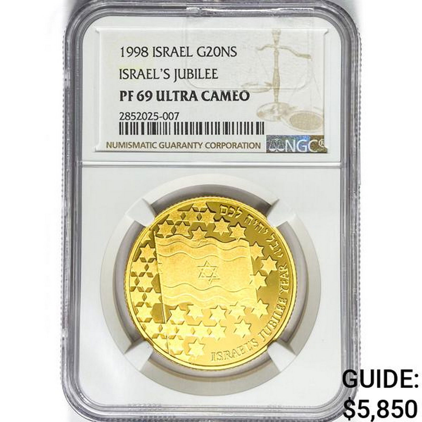1998 Israel 20 New Sheqalim 1oz. Gold NGC PF69 UC (1 of 2)