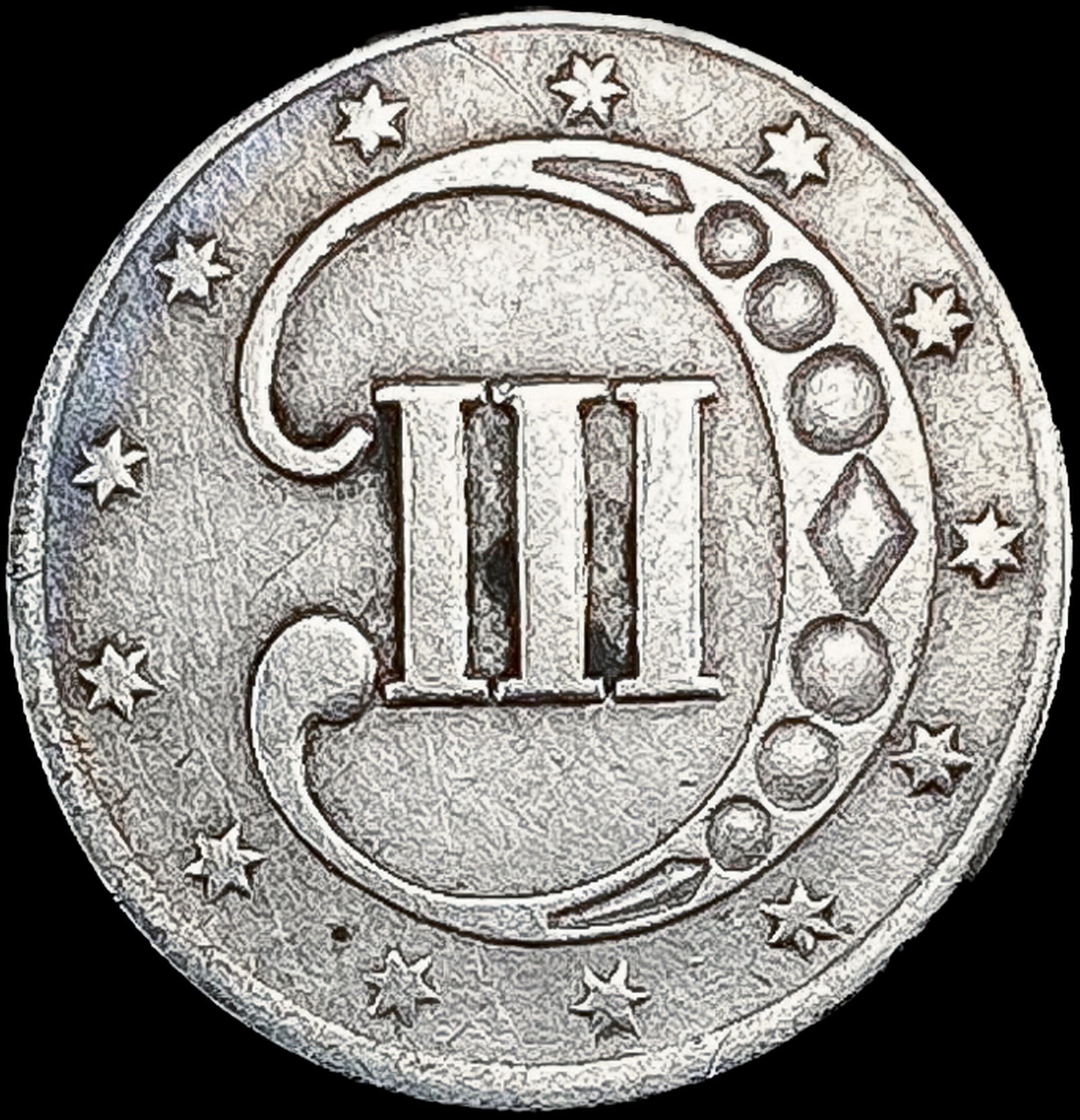 1852 Silver Three Cent CLOSELY UNCIRCULATED (1 of 2)