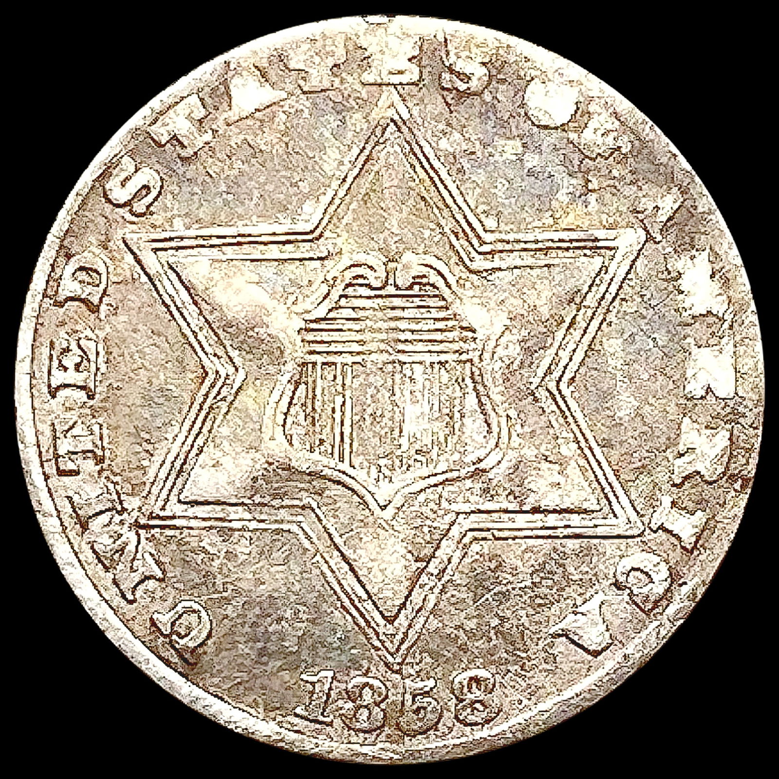 1858 Silver Three Cent NEARLY UNCIRCULATED (1 of 2)