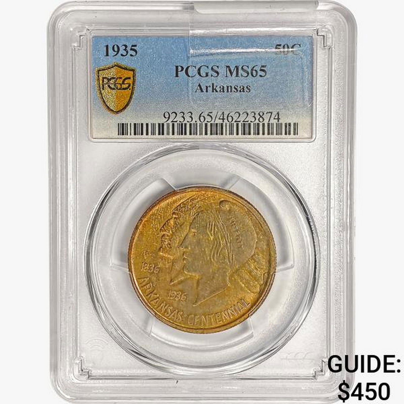 1935 Arkansas Half Dollar PCGS MS65 (1 of 2)