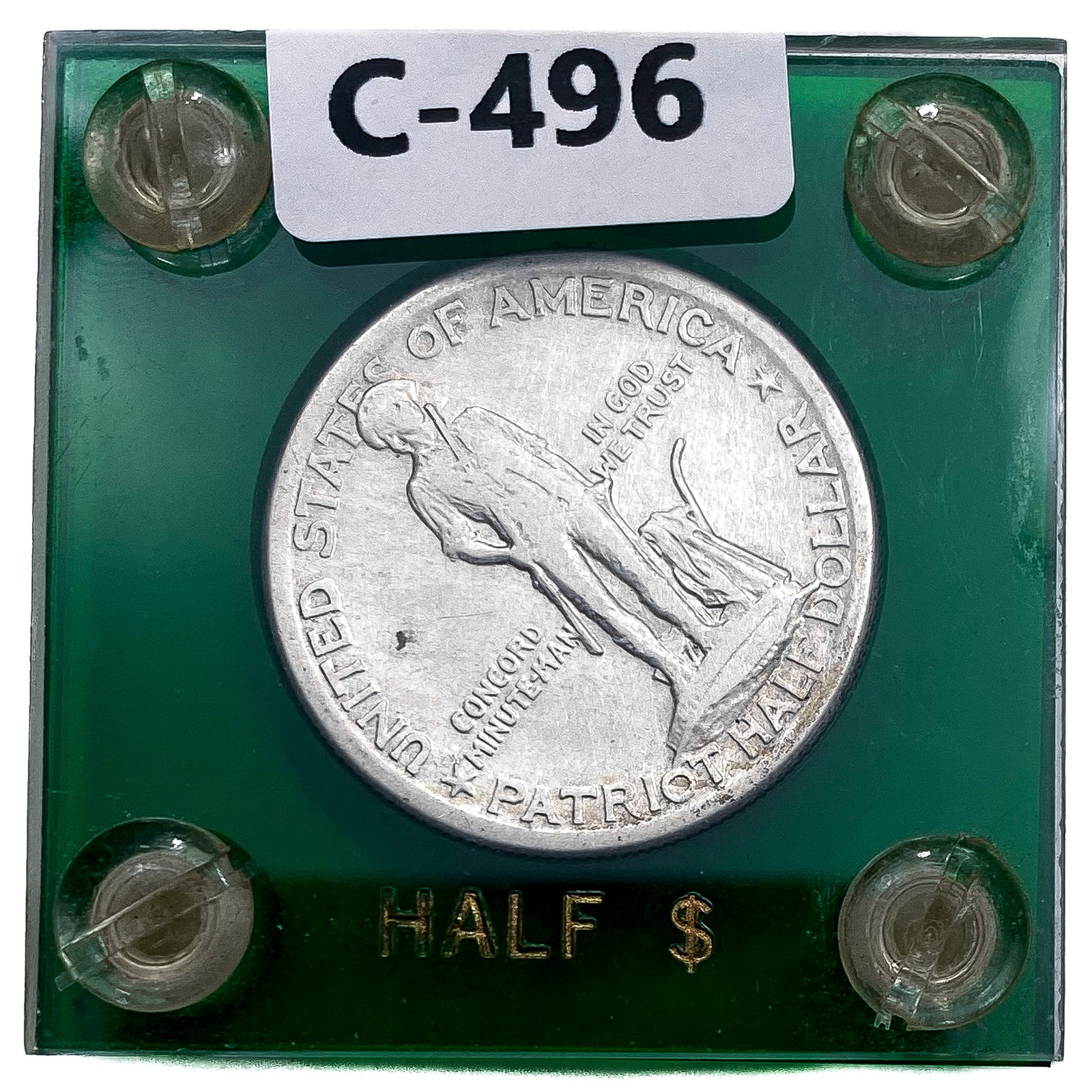 1925 Lexington Half Dollar: 1925 Lexington Half Dollar