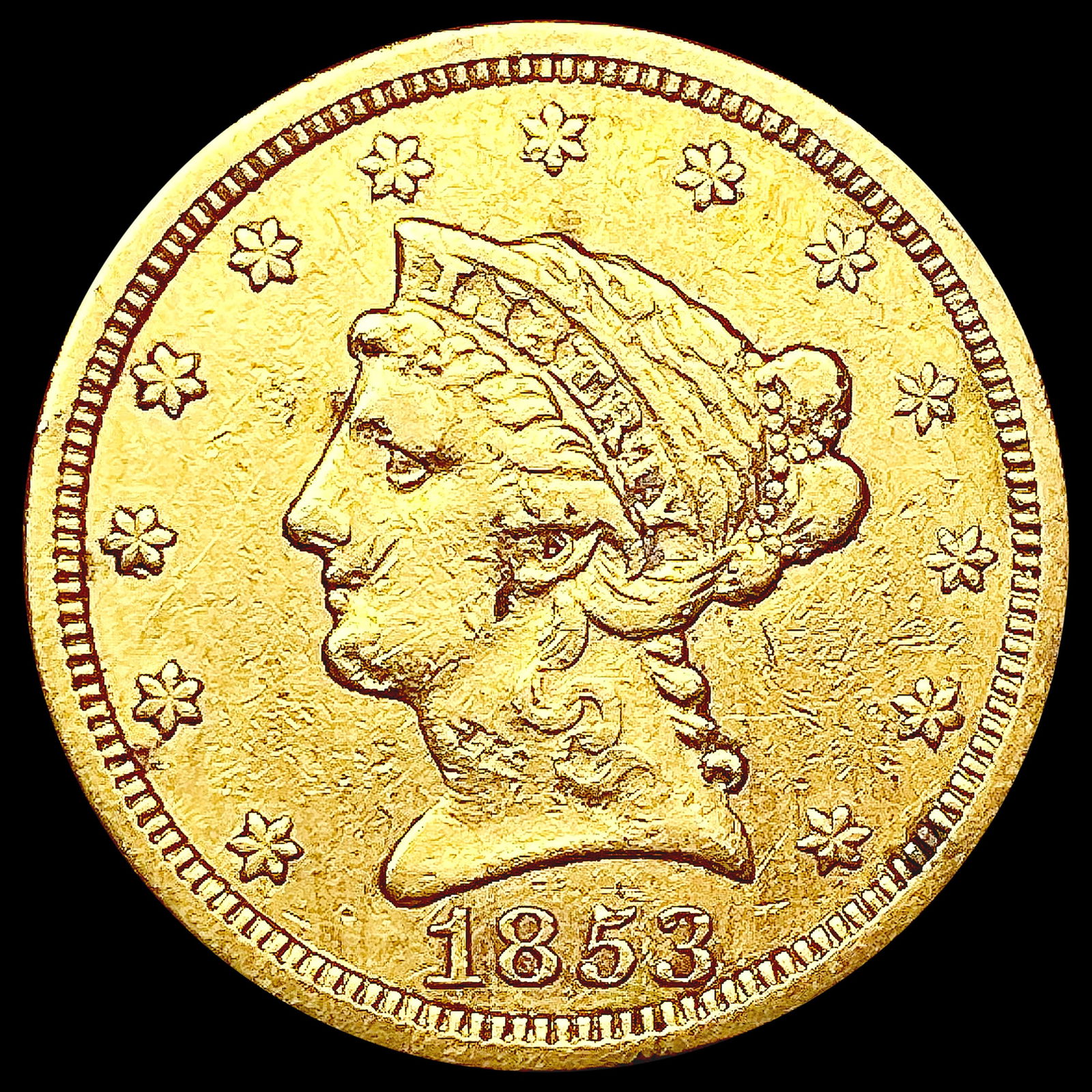 1853 $2.50 Gold Quarter Eagle NEARLY UNCIRCULATED (1 of 2)