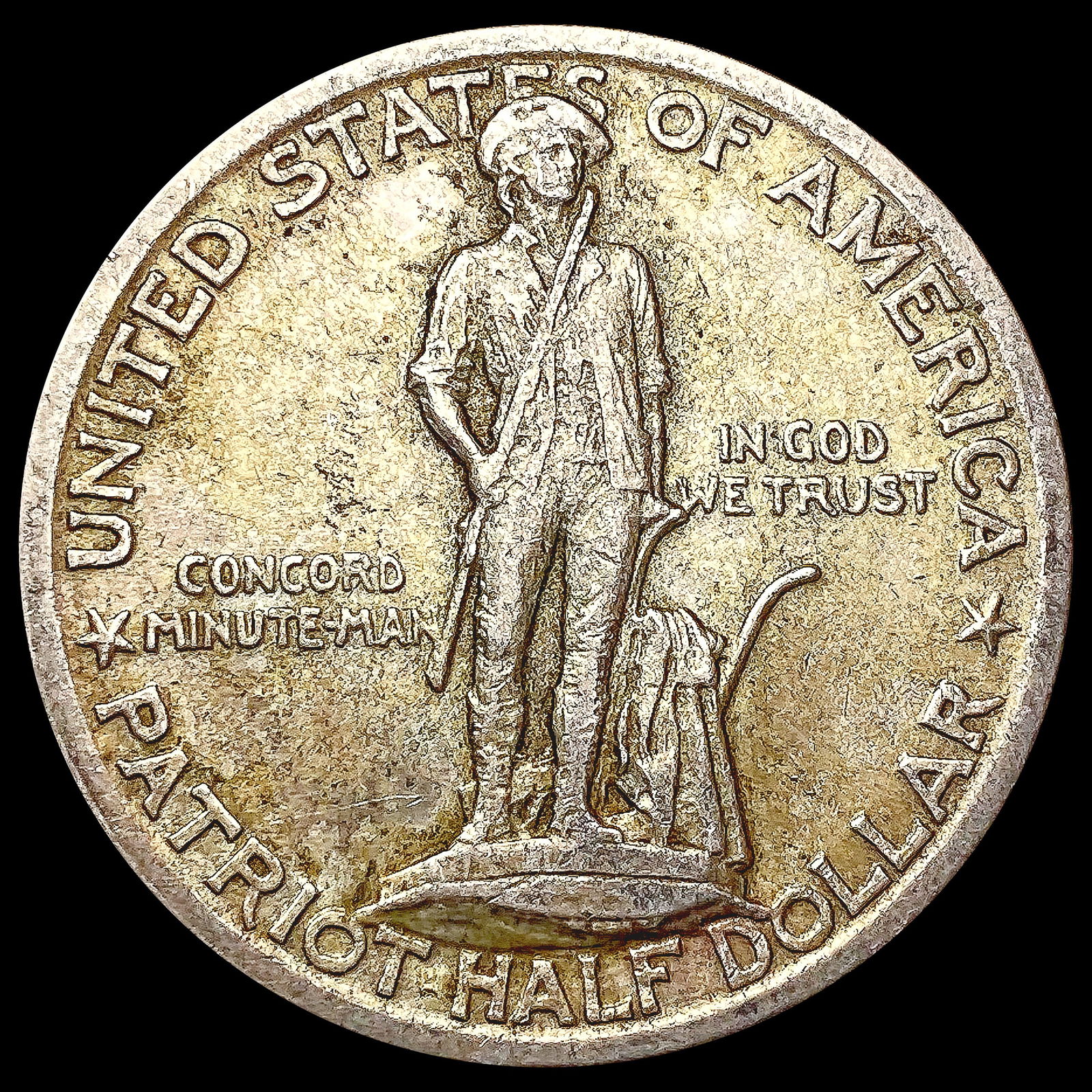 1925 Lexington Half Dollar NEARLY UNCIRCULATED (1 of 2)