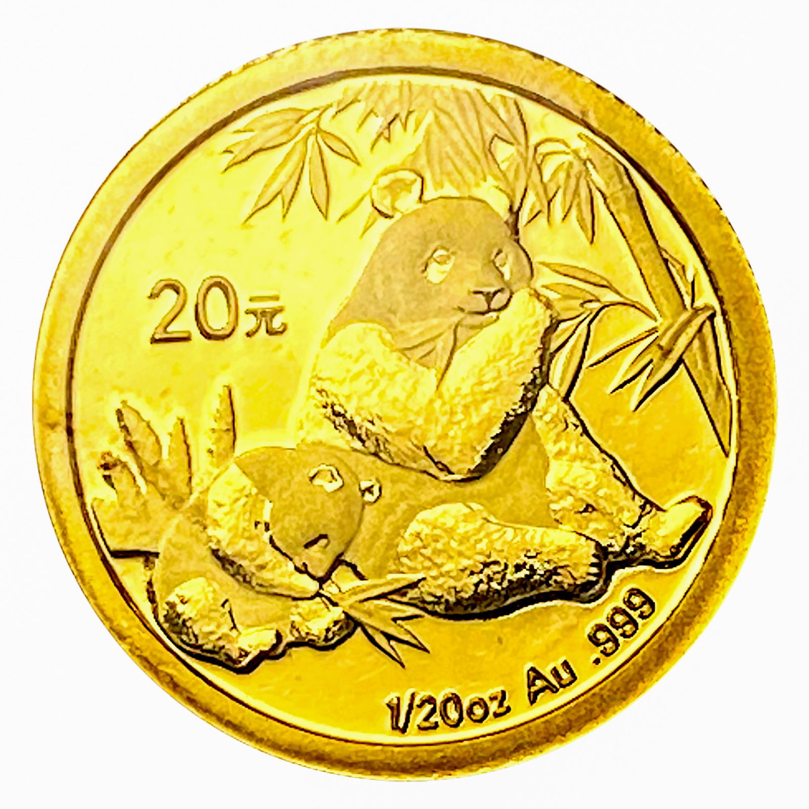2007 China 1/20oz Gold 20 Yuan CHOICE PROOF (1 of 2)