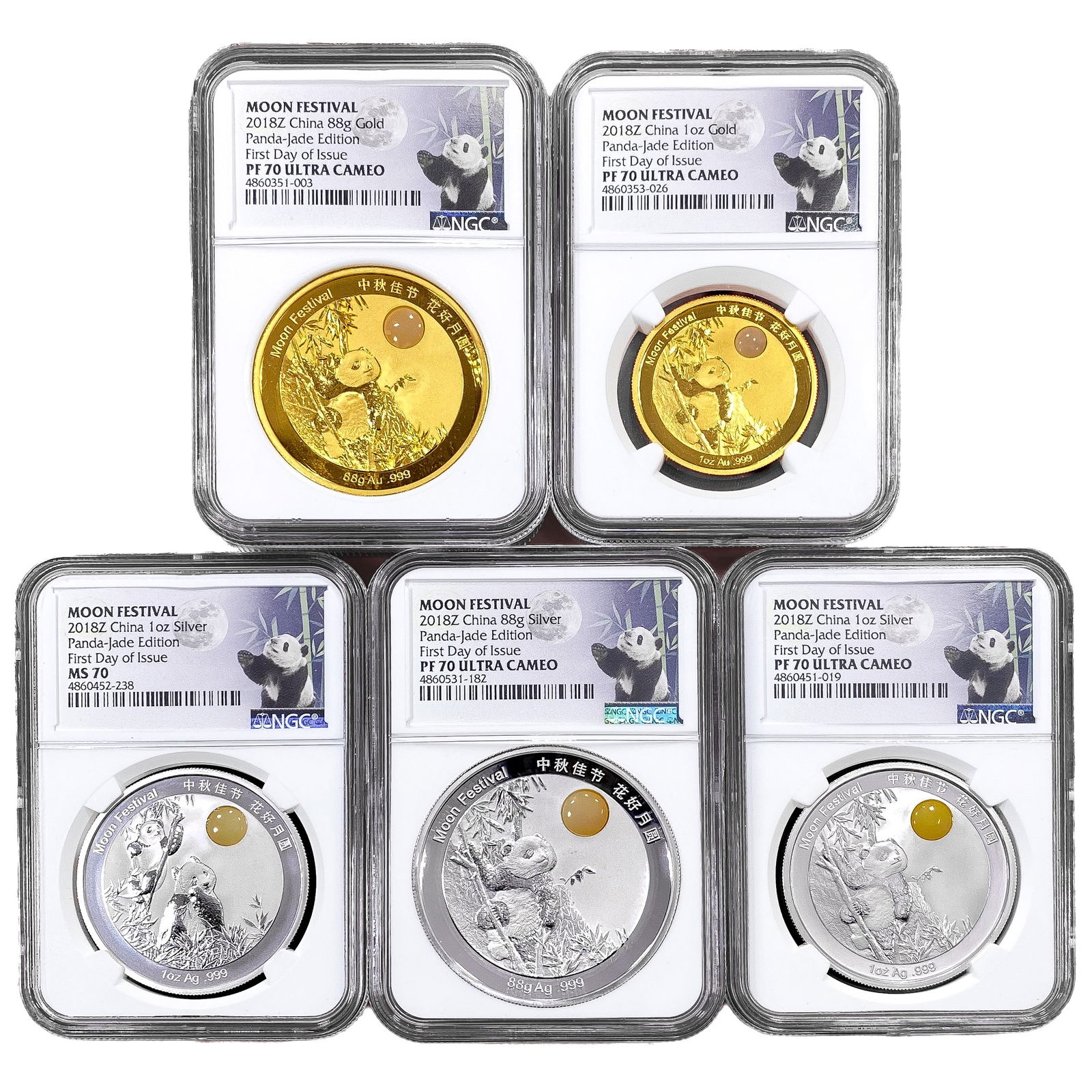 2018 China 5PC GLD/SLV Moon Panda Set FDI [5 Coins (1 of 5)