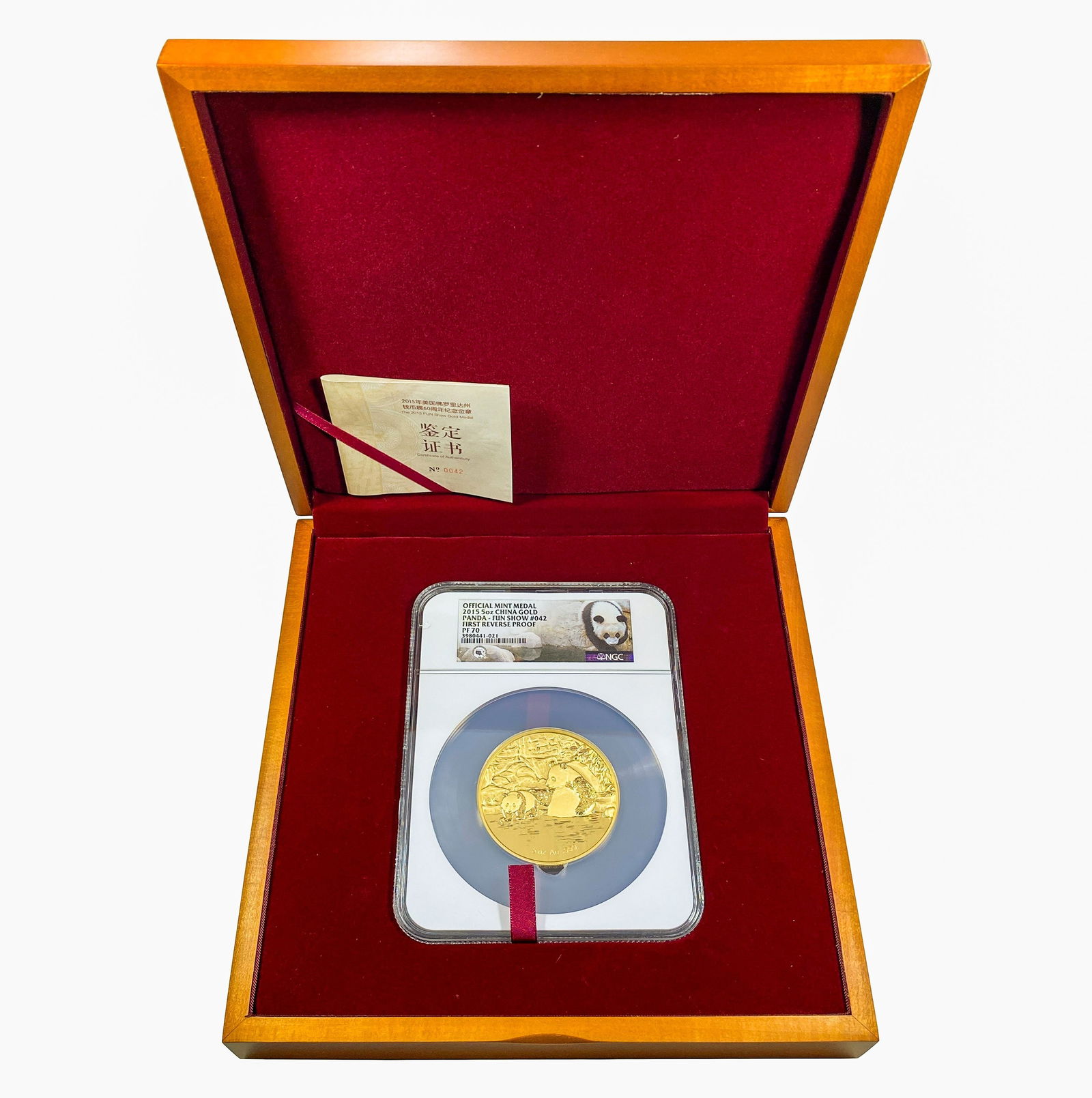 2015 5oz. Gold Panda Fun Show NGC PF70 REV PF (1 of 3)