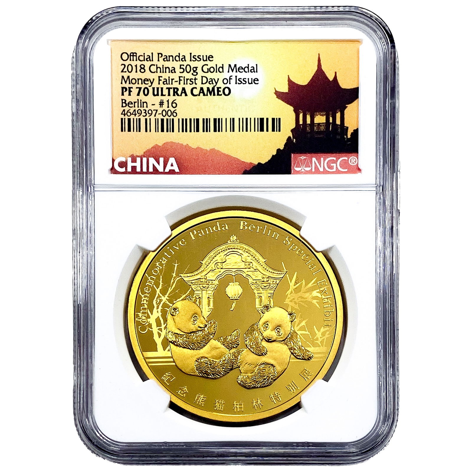 2018 China 1.76oz GLD Berlin Panda NGC PC70 UCFDI (1 of 4)
