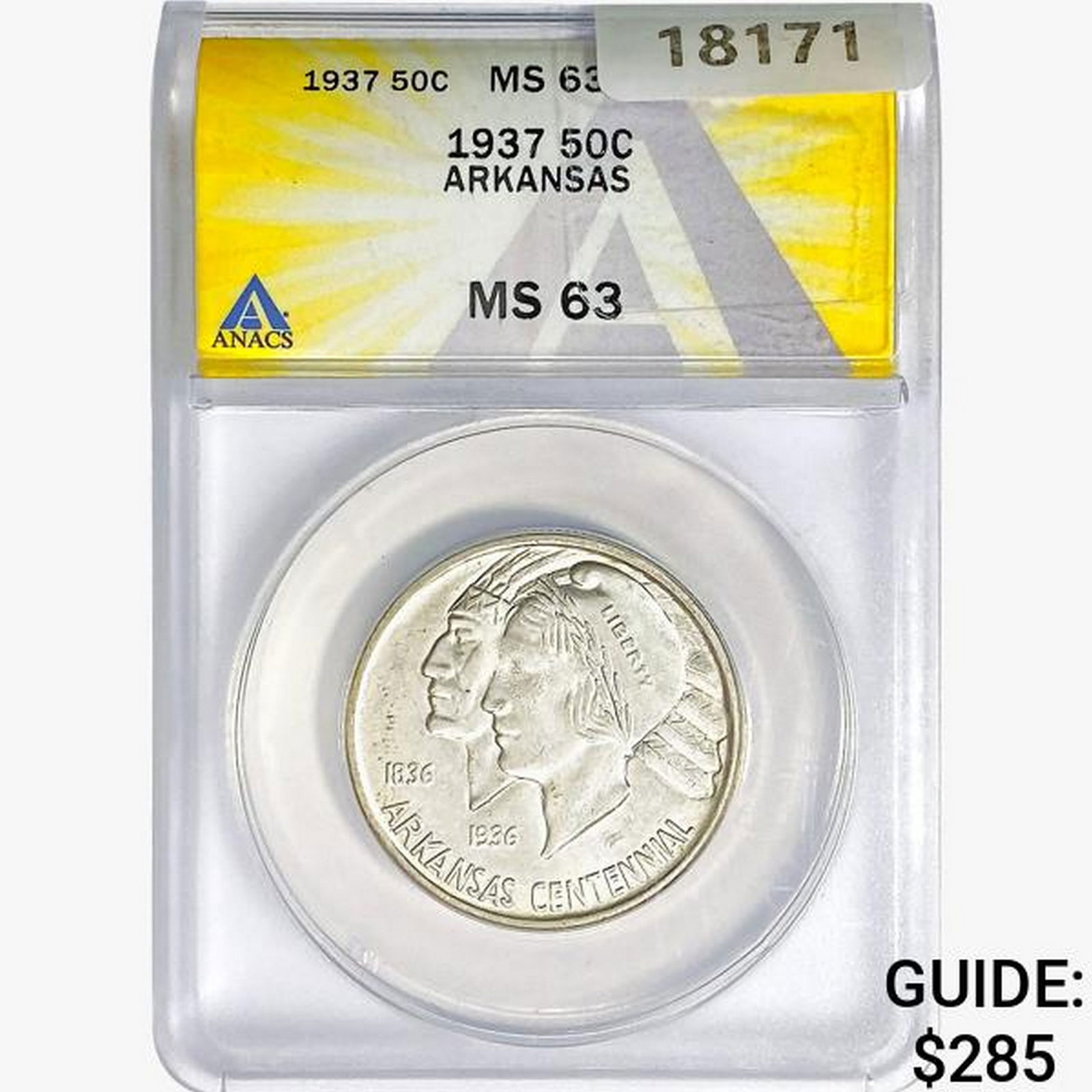 1937 Arkansas Half Dollar ANACS MS63 (1 of 2)