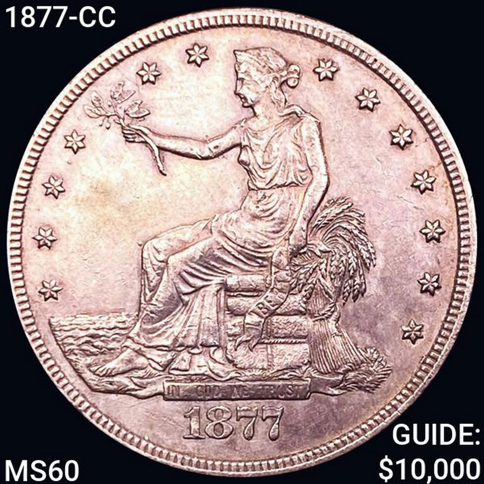 1877-CC Silver Trade Dollar UNCIRCULATED (1 of 2)