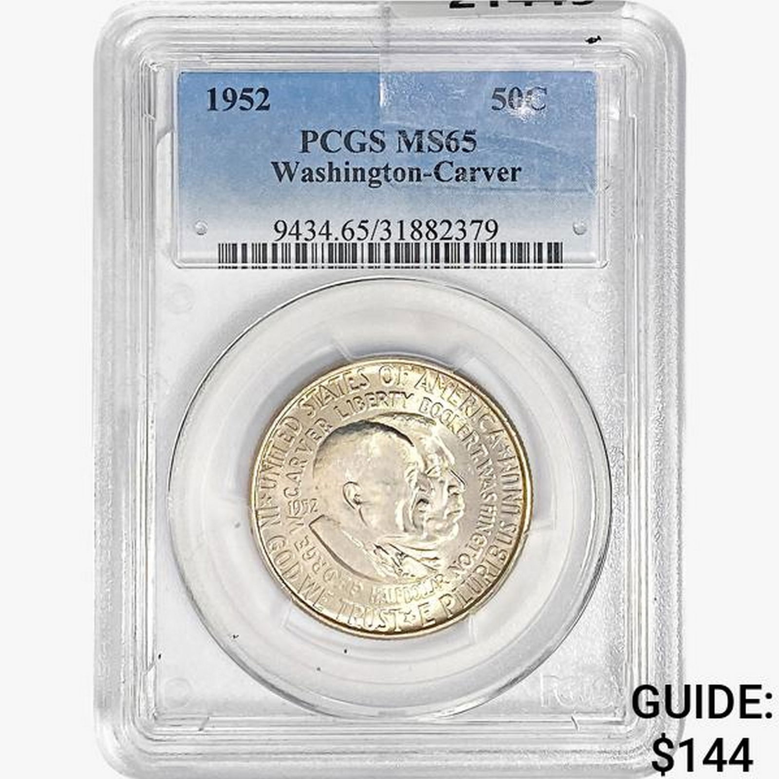 1952 Washington Carver Half Dollar PCGS MS65 (1 of 2)