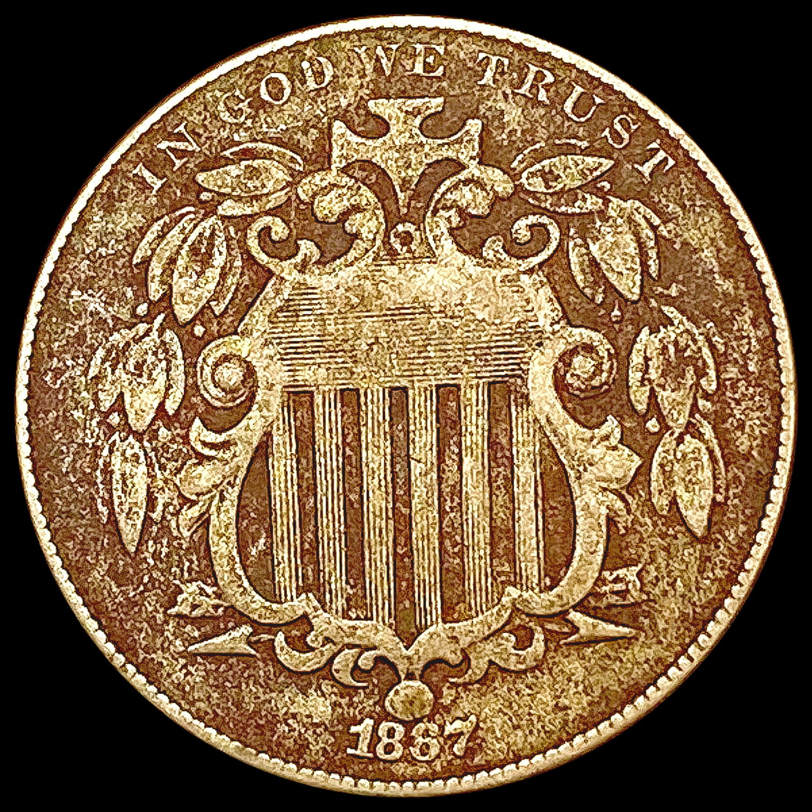 1887 Shield Nickel LIGHTLY CIRCULATED (1 of 2)