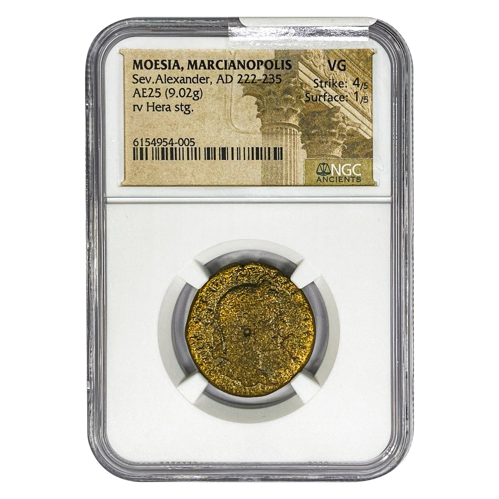 222-235 AD Moesia, Marcianopolis Sev. Alexander NG: 222-235 AD Moesia, Marcianopolis Sev. Alexander NG