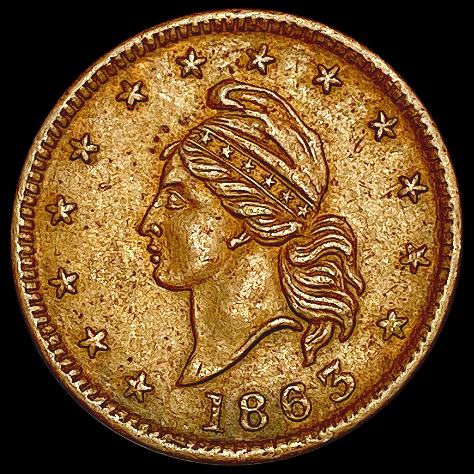 1863 Civil War Token CLOSELY UNCIRCULATED (1 of 2)