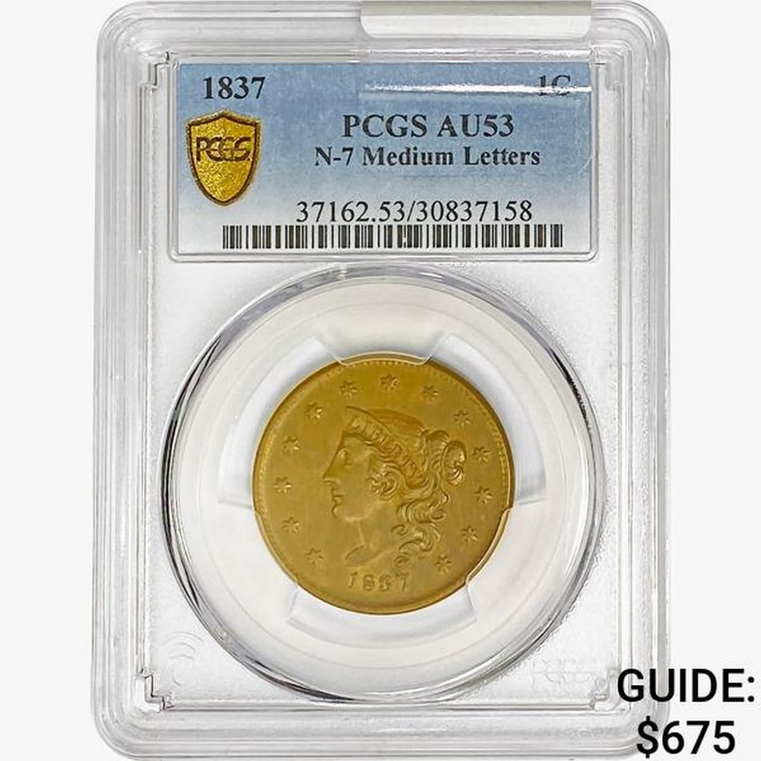1837 Braided Hair Large Cent PCGS AU53 N-7 Med Letters (1 of 2)