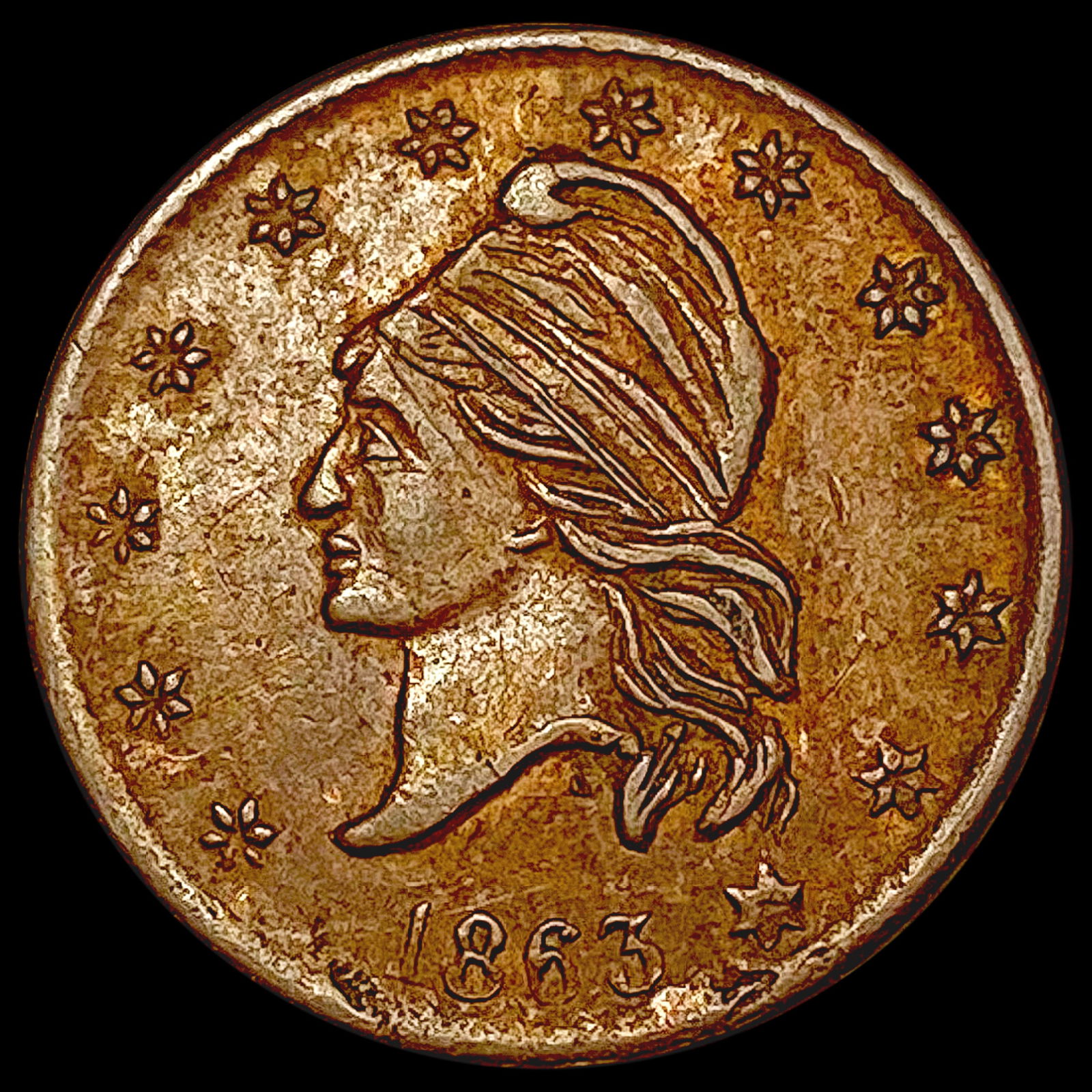 1863 Army and Navy Patriotic Civil War Token CLOSELY UNCIRCULATED (1 of 2)