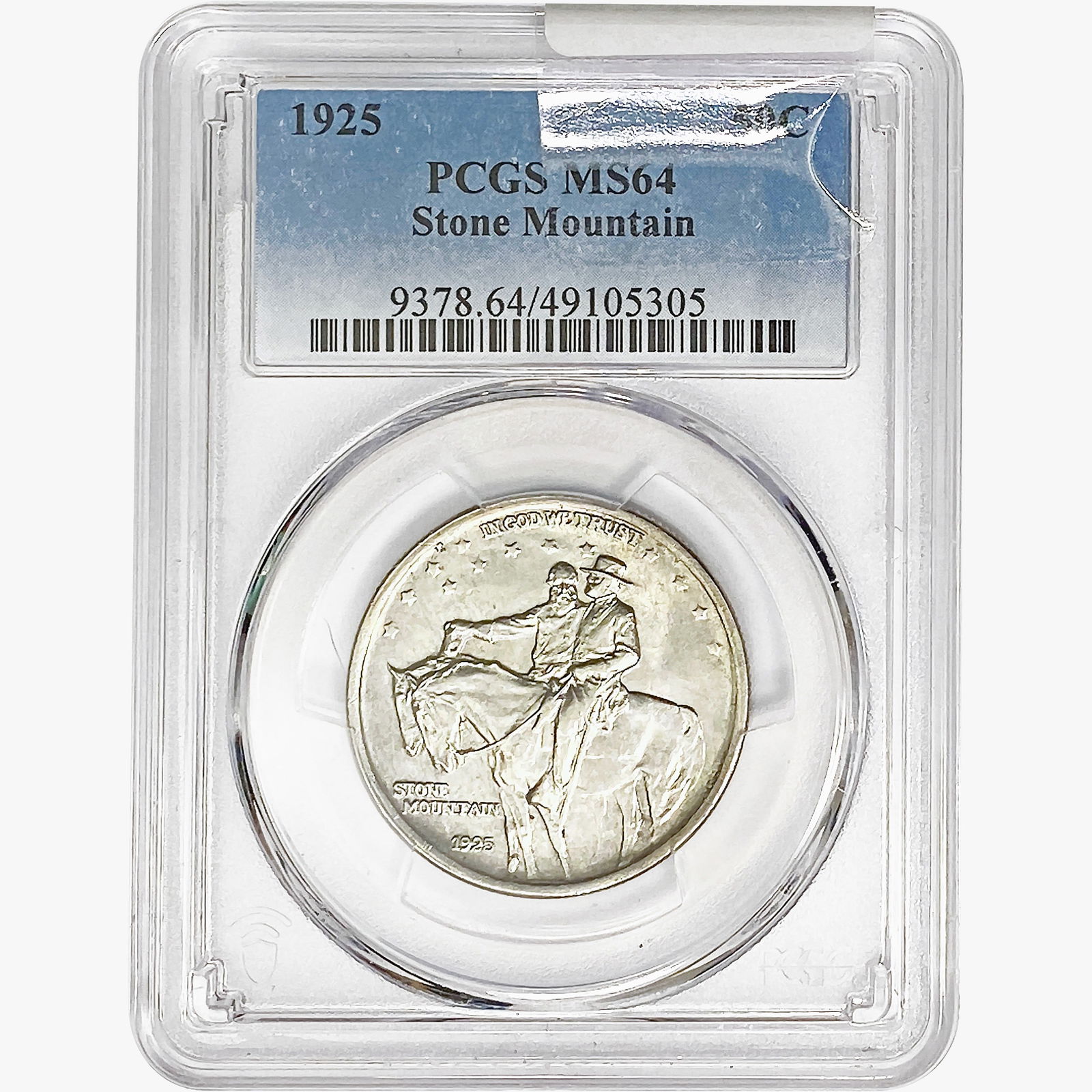 1925 Stone Mountain Half Dollar PCGS MS64 (1 of 2)