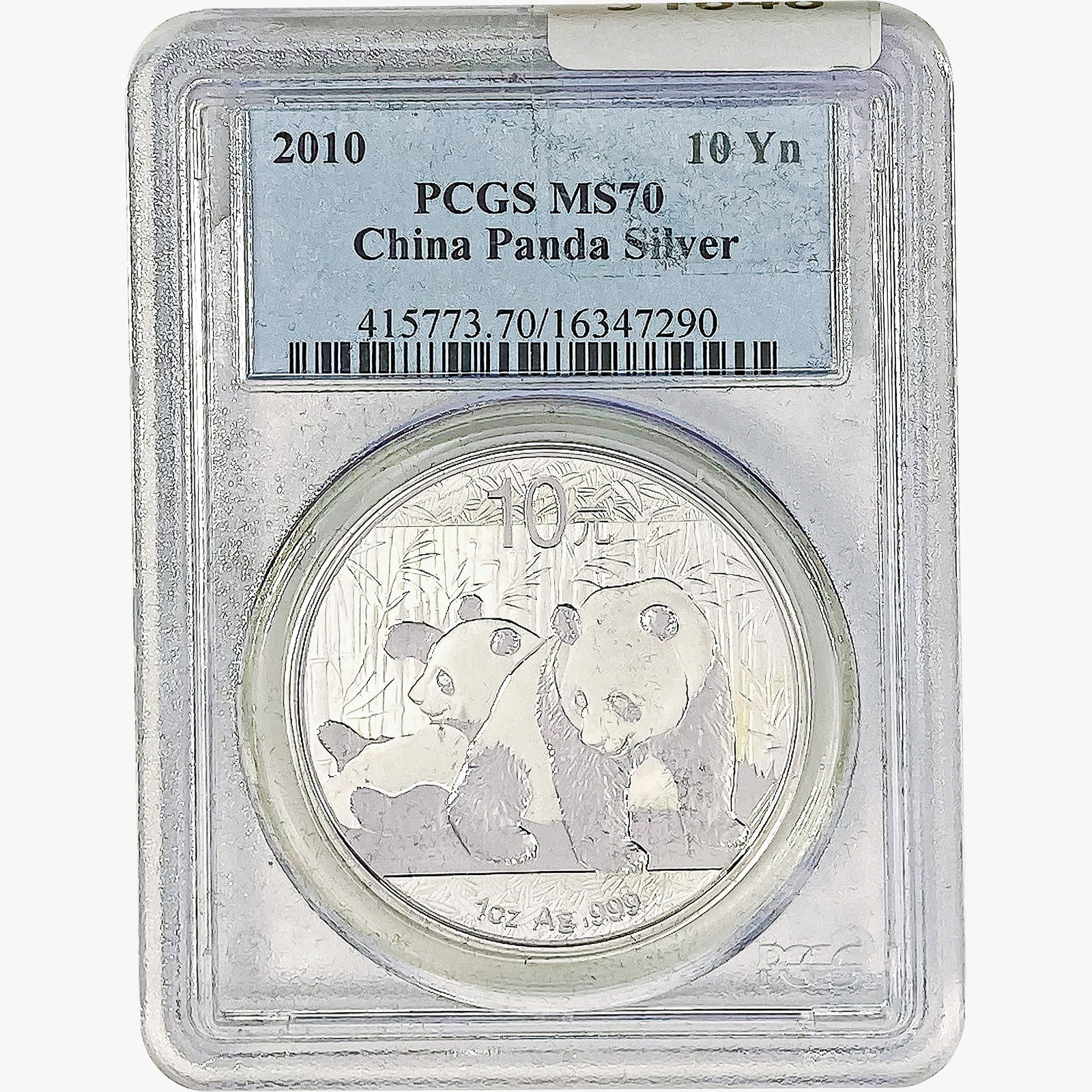 2010 1oz. Silver China Panda 10 Yuan PCGS MS70 (1 of 2)