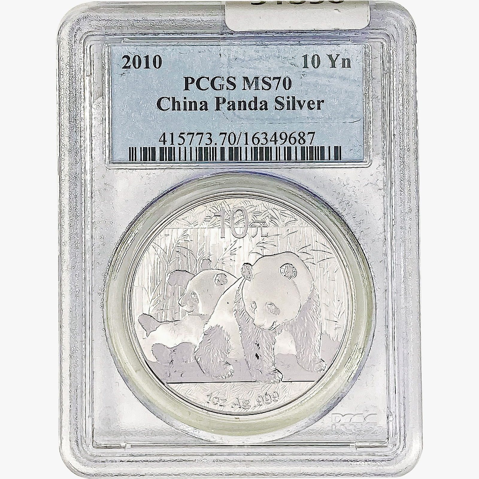 2010 1oz. Silver China Panda 10 Yuan PCGS MS70 (1 of 2)