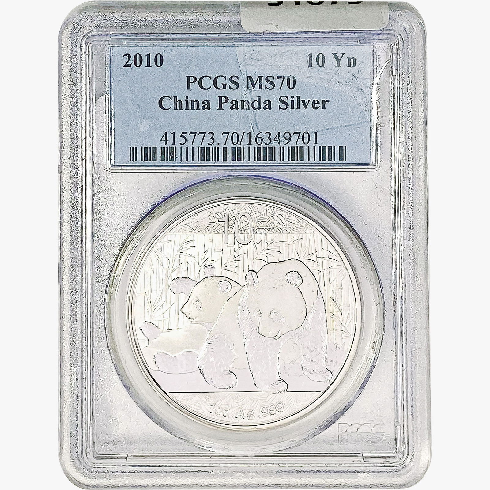 2010 1oz. Silver China Panda 10 Yuan PCGS MS70 (1 of 2)