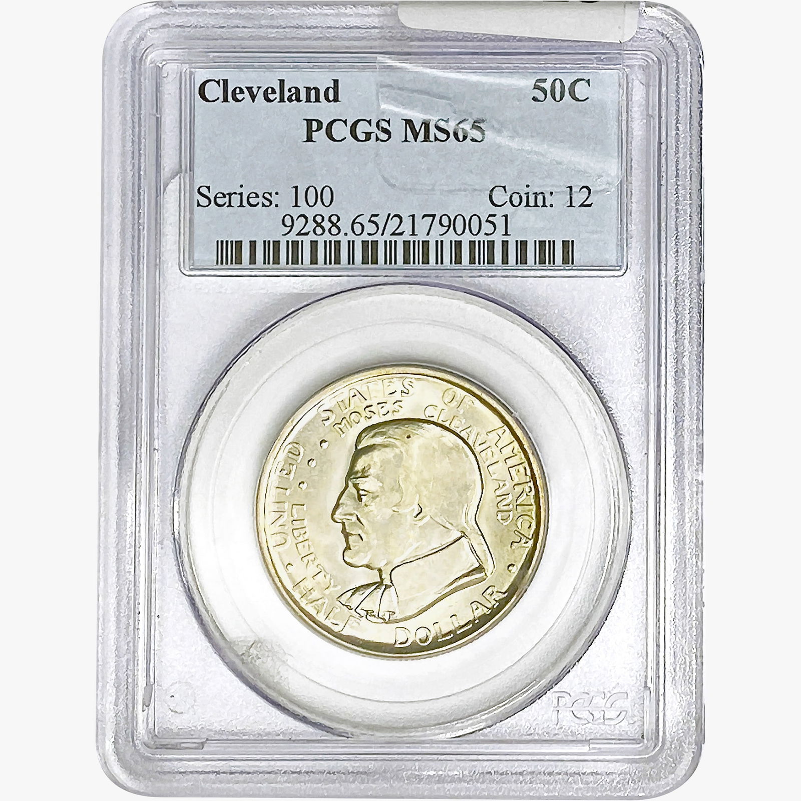 1936 Cleveland Half Dollar PCGS MS65 (1 of 2)