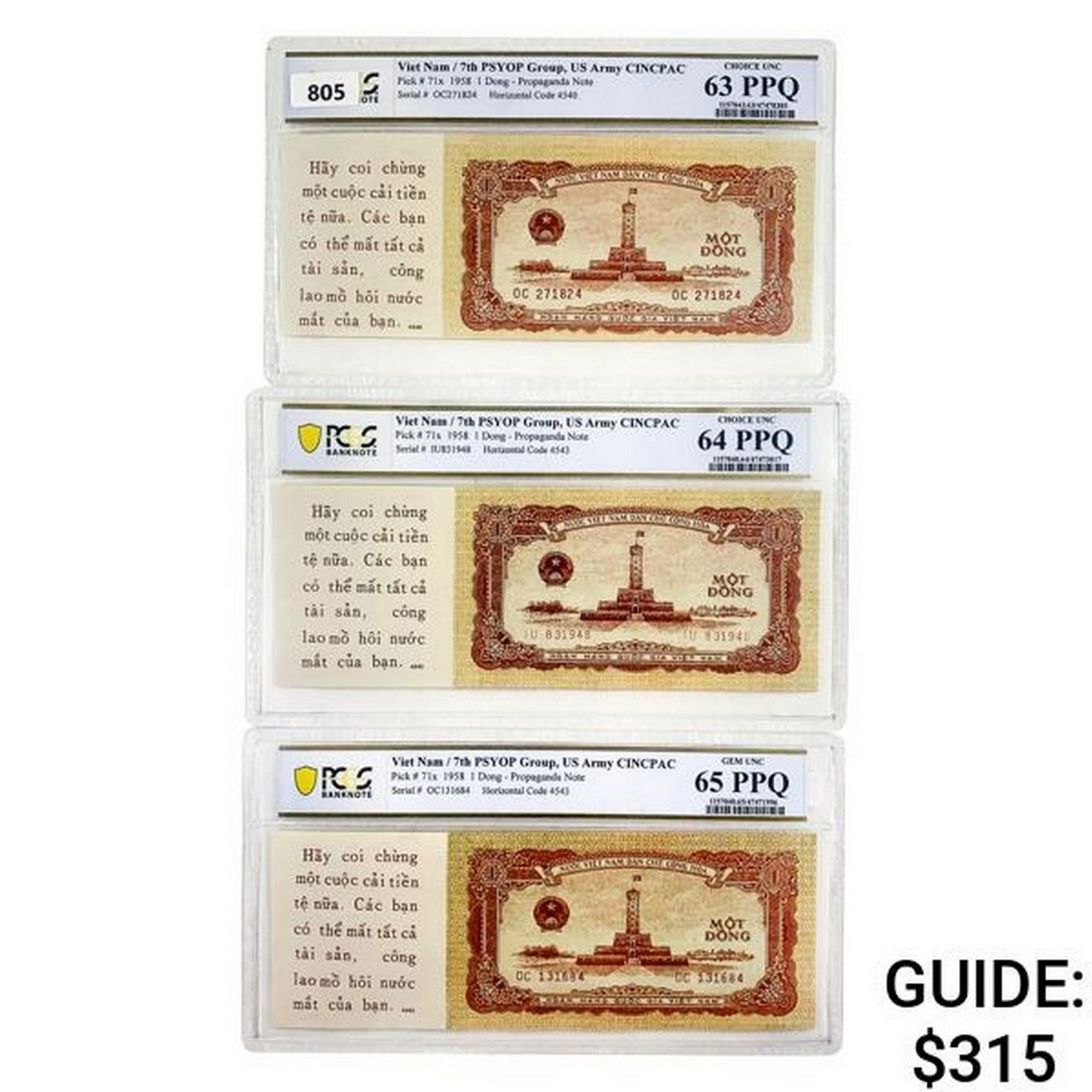 [3] 1958 M Viet Nam 1 Dong Propaganda Note PCGS 63-65 (1 of 2)