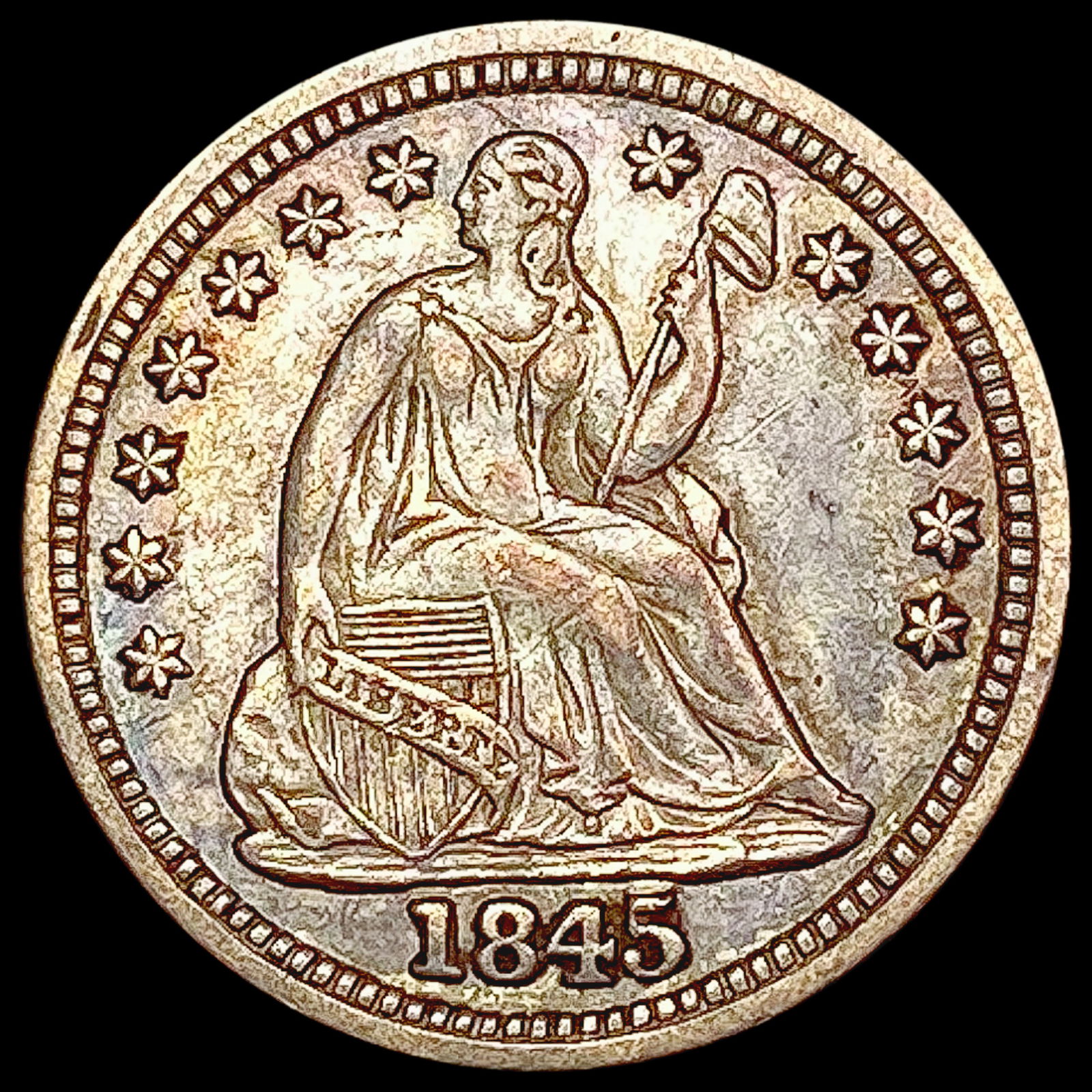 1845 Seated Liberty Half Dime CLOSELY UNCIRCULATED (1 of 2)