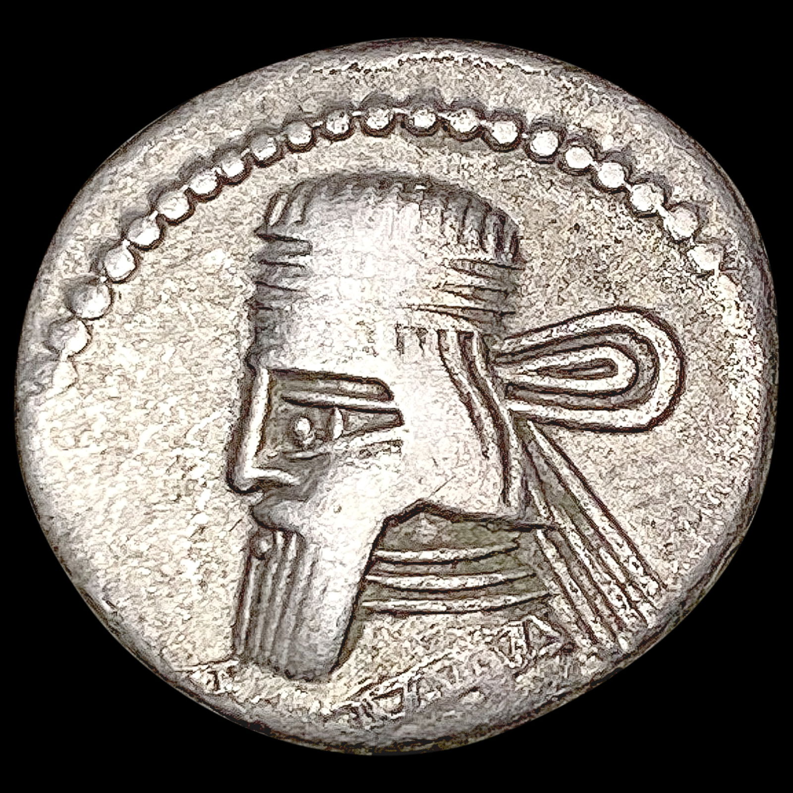 Ancient Persian Coin NICELY CIRCULATED (1 of 2)