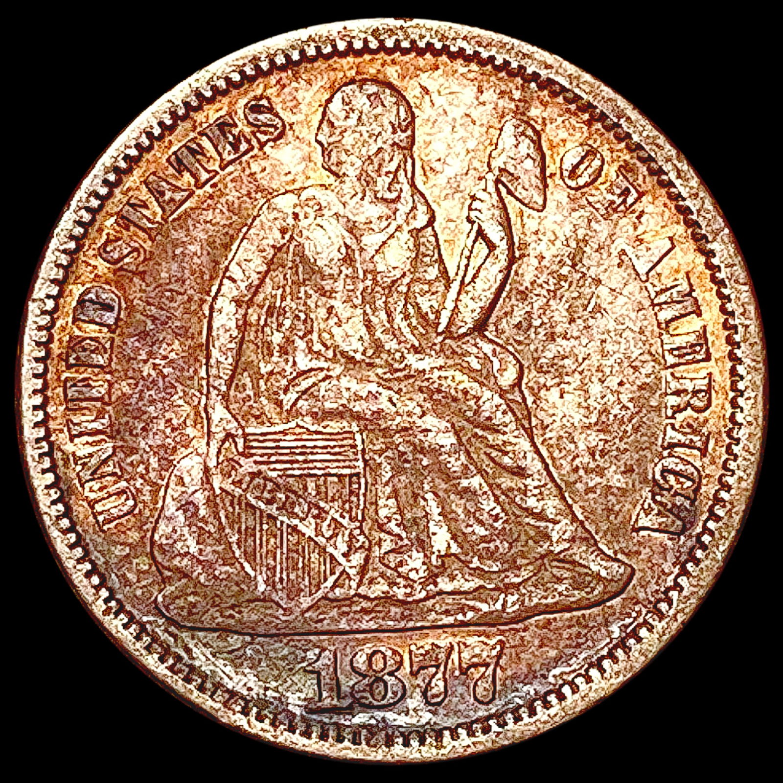 1829 Capped Bust Half Dollar CLOSELY UNCIRCULATED (1 of 2)