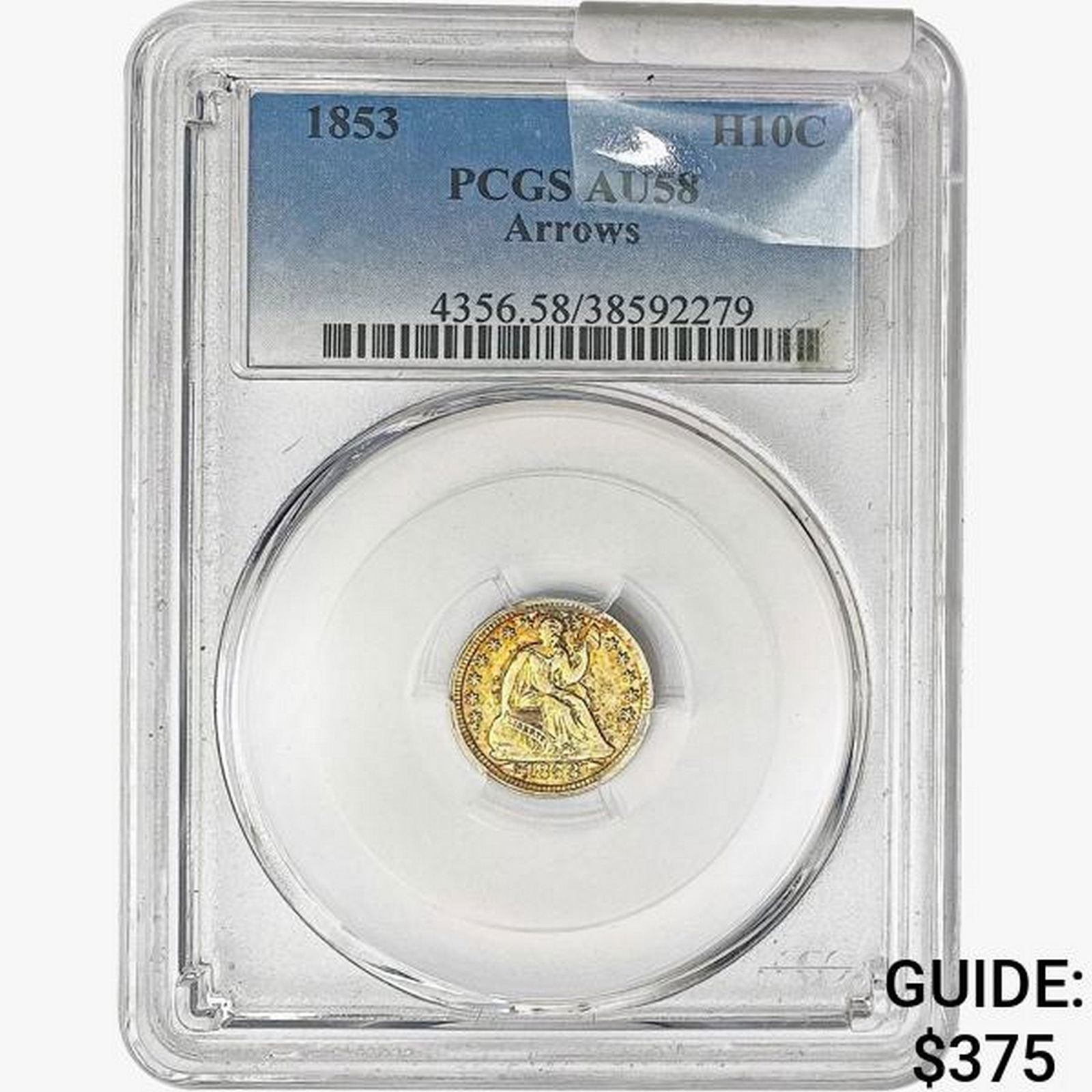 1853 Seated Liberty Half Dime PCGS AU58 Arrows (1 of 2)