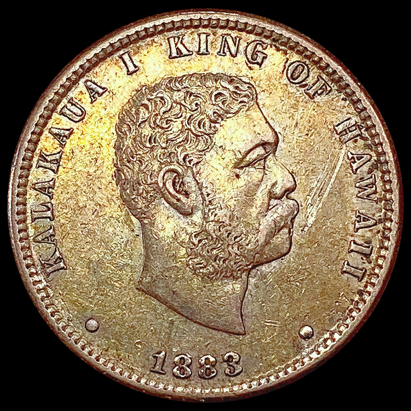 1883 Kingdom of Hawaii Quarter CLOSELY UNCIRCULATED: 1883 Kingdom of Hawaii Quarter CLOSELY UNCIRCULATED