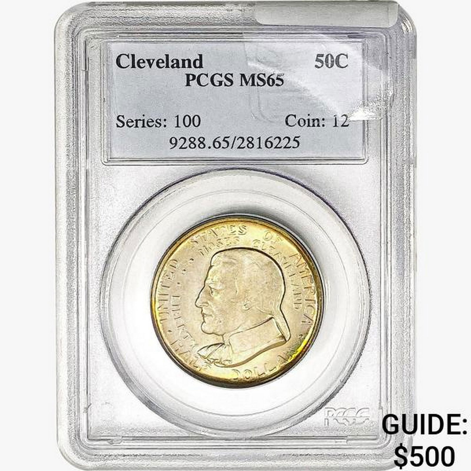 1936 Cleveland Half Dollar PCGS MS65 (1 of 2)