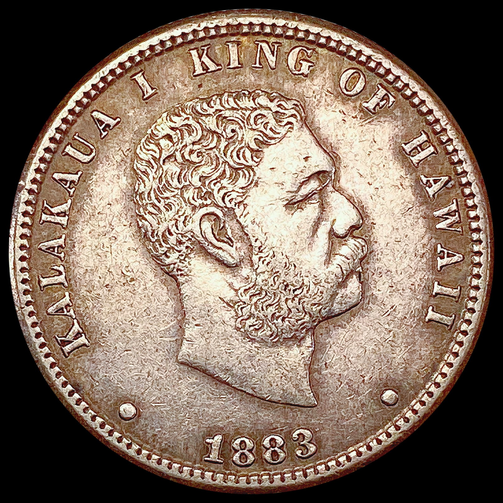 1883 Kingdom of Hawaii Quarter CLOSELY UNCIRCULATED: 1883 Kingdom of Hawaii Quarter CLOSELY UNCIRCULATED