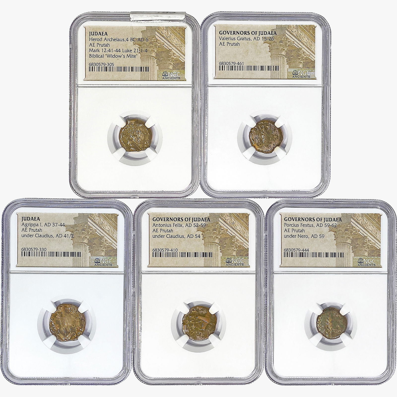 [5] Set of Judaea Biblical "Widow's Mite" Bronze Prutah - Herod Archelaus 4 BC-AD 6, Valerius Gratus (1 of 2)