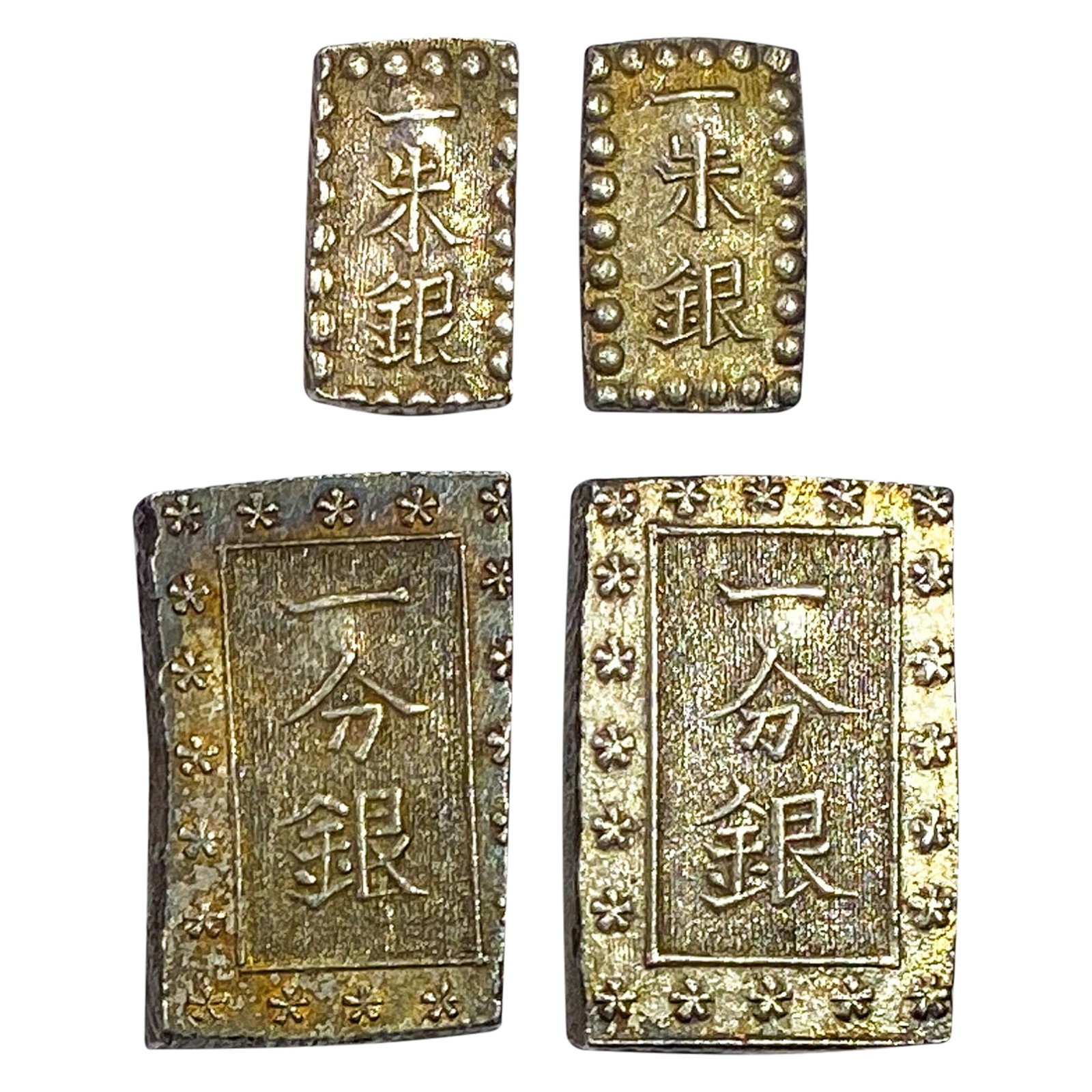 1853-1868 [4] Japan Edo Era Silver 1 Bu & 1 Shu AU: 1853-1868 [4] Japan Edo Era Silver 1 Bu & 1 Shu AU