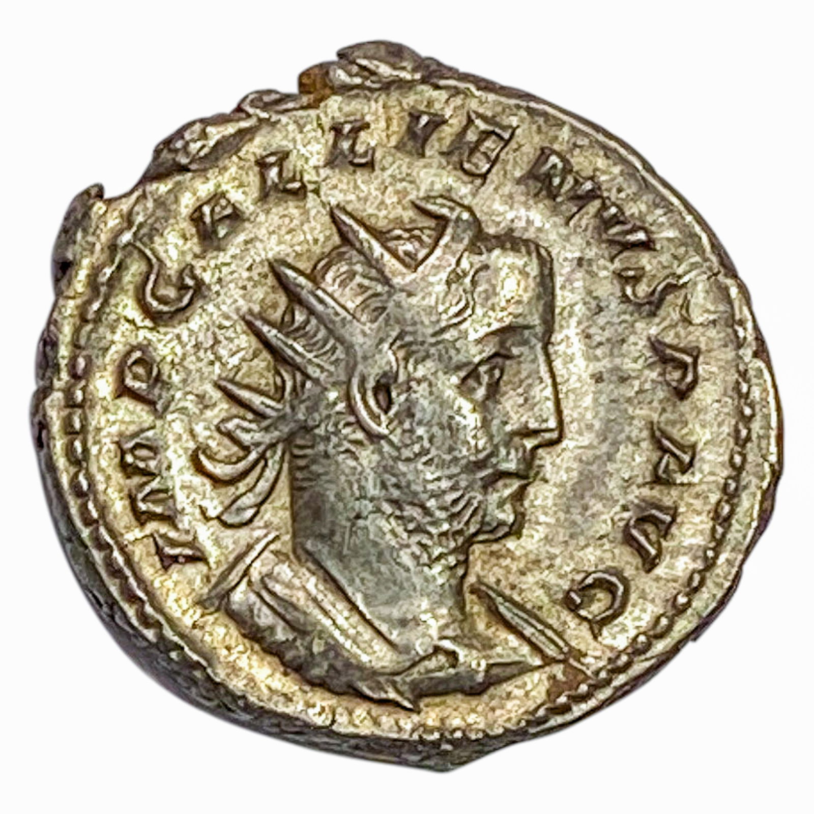 254-268 AD Roman Silver Antoninianus Gallienus XF (1 of 2)