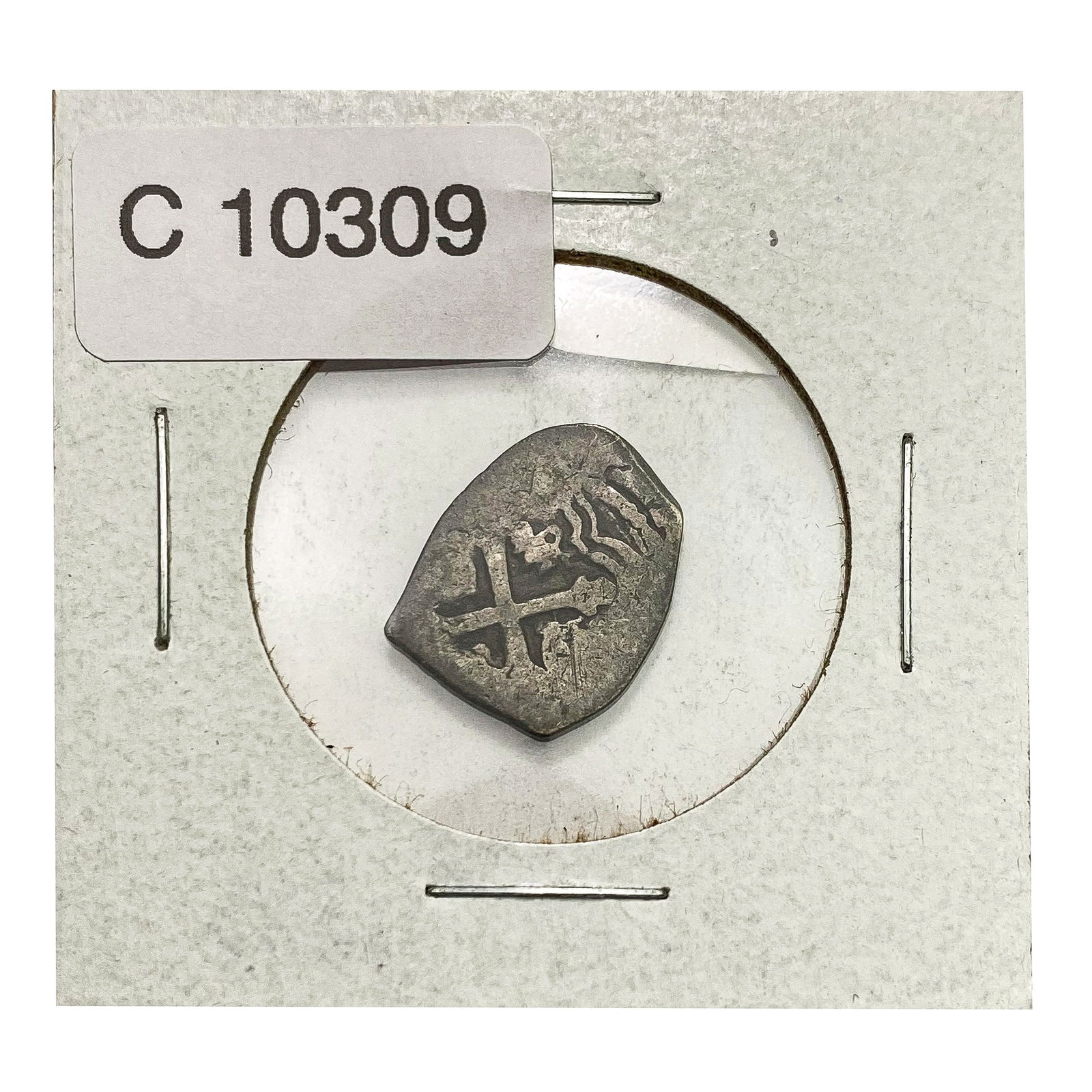 1500-1600's Spain Empire SIlver 1/2 Reales Cob VF (1 of 2)