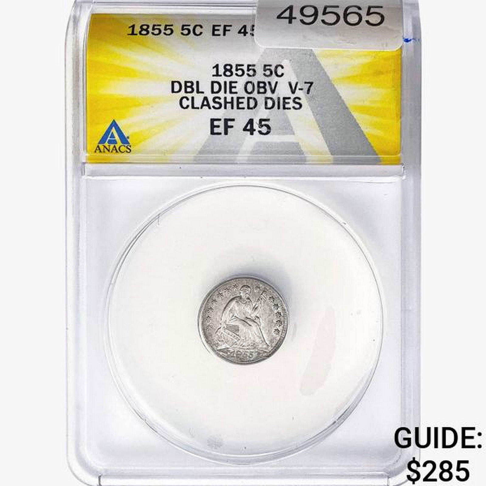 1855 Seated Liberty Half Dime ANACS EF45 DDO V-7 (1 of 2)