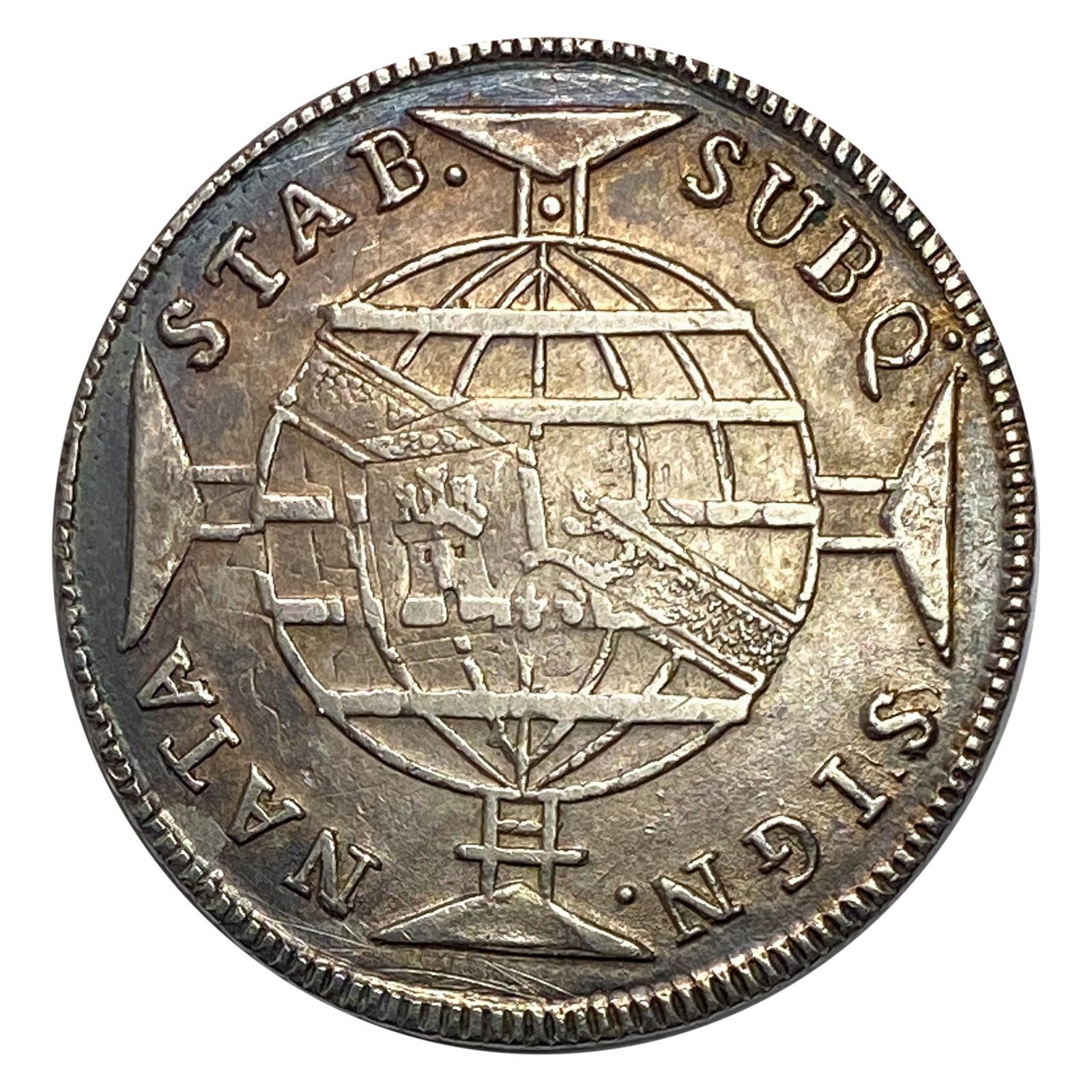 1812 Brazil Silver 960 Reis AU: 1812 Brazil Silver 960 Reis AU