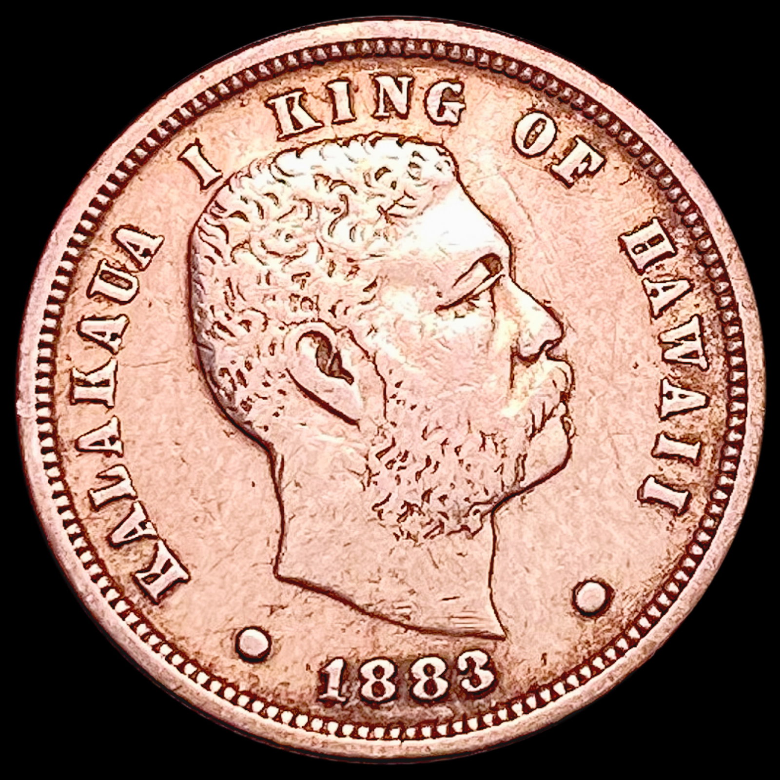 1883 Kingdom of Hawaii Dime ABOUT UNCIRCULATED: 1883 Kingdom of Hawaii Dime ABOUT UNCIRCULATED