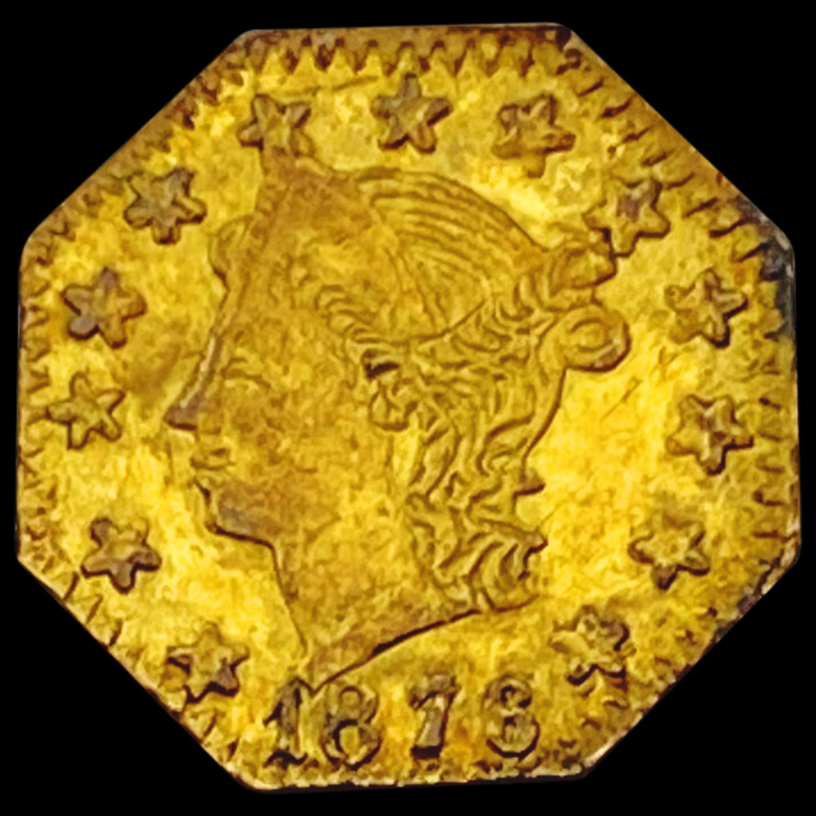 1878 Octagonal California Gold Quarter CLOSELY UNCIRCULATED (1 of 2)