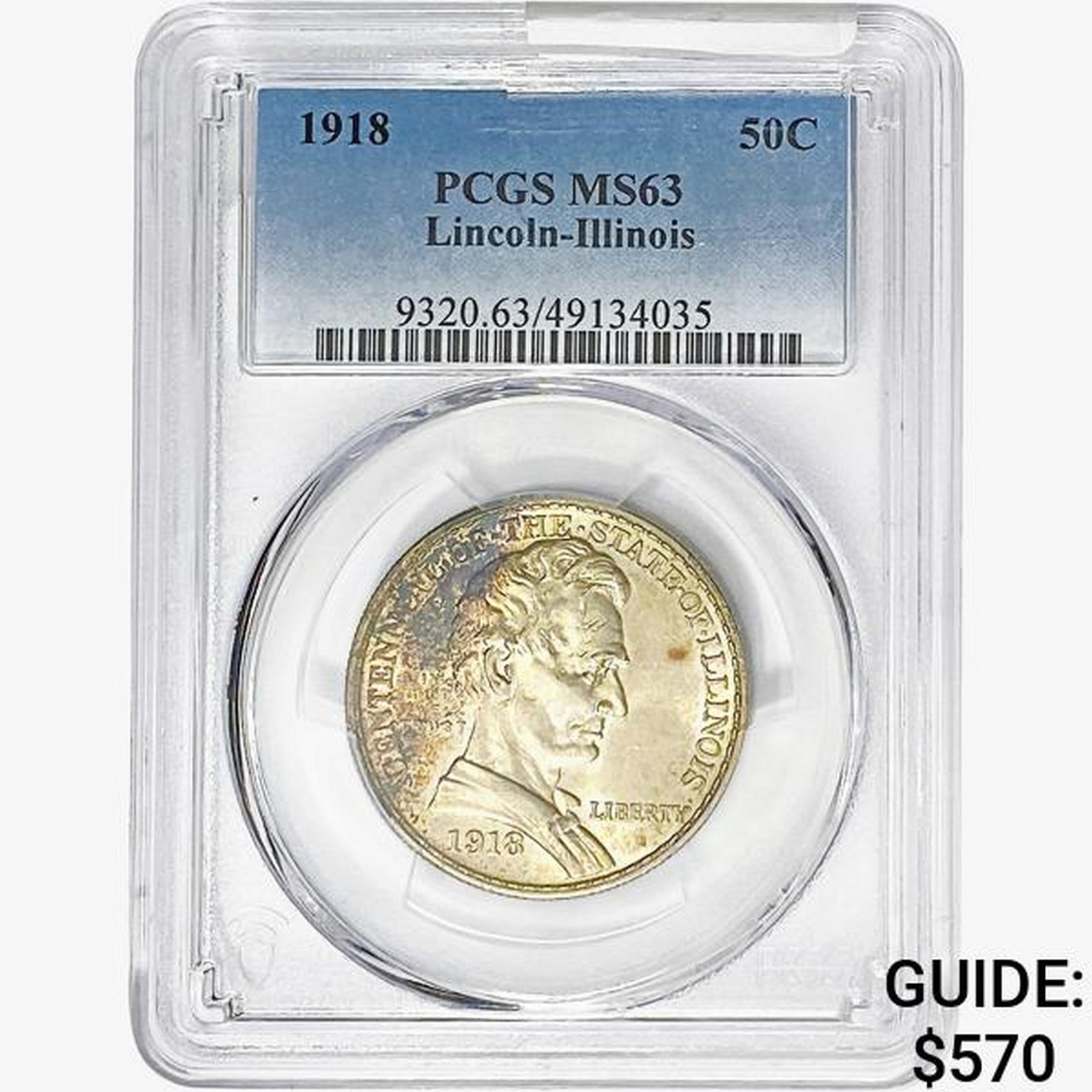 1918 Illinois Half Dollar PCGS MS63 (1 of 2)