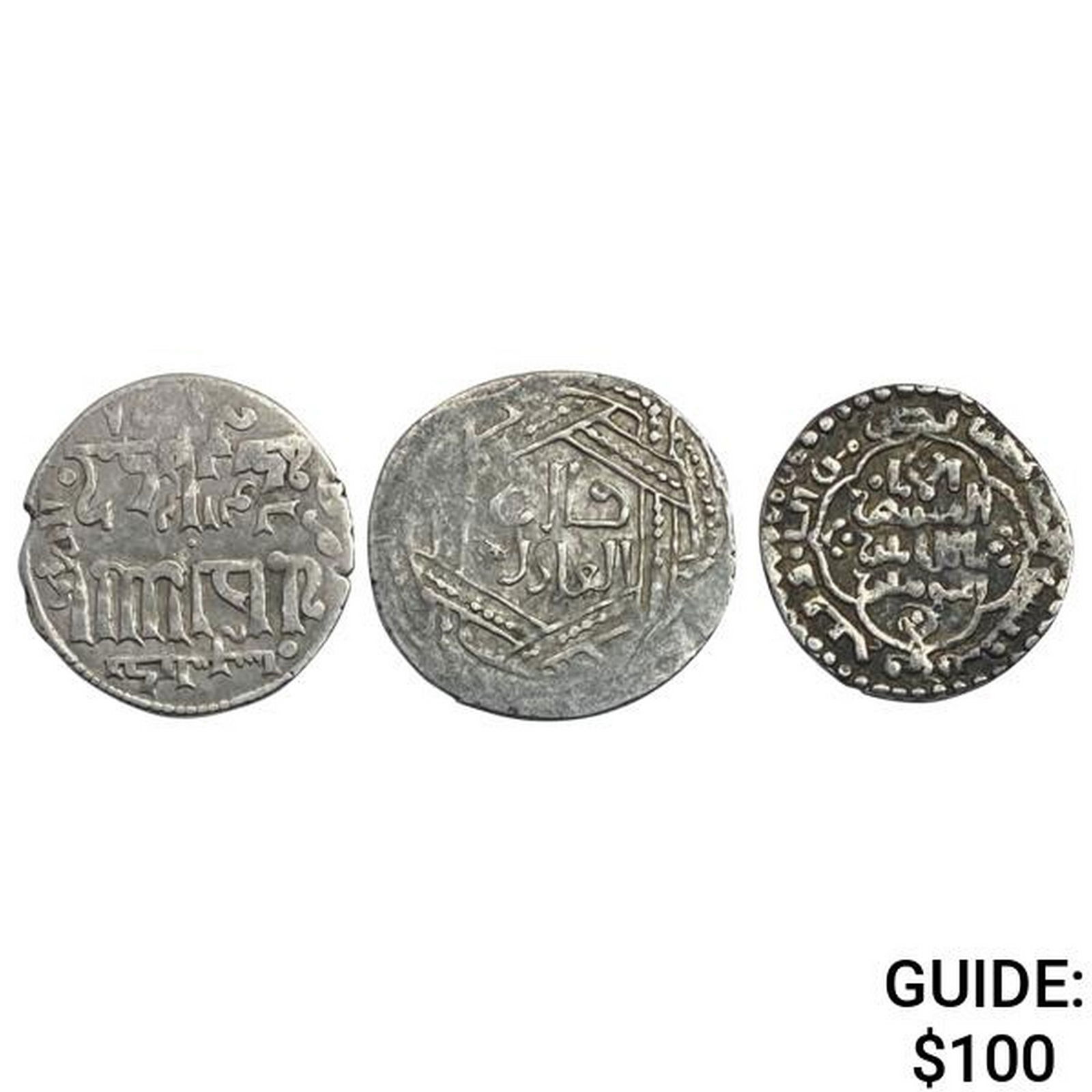 [3]750-1400 Islamic Silver Dirham NEARLY UNCIRCULATED (1 of 2)