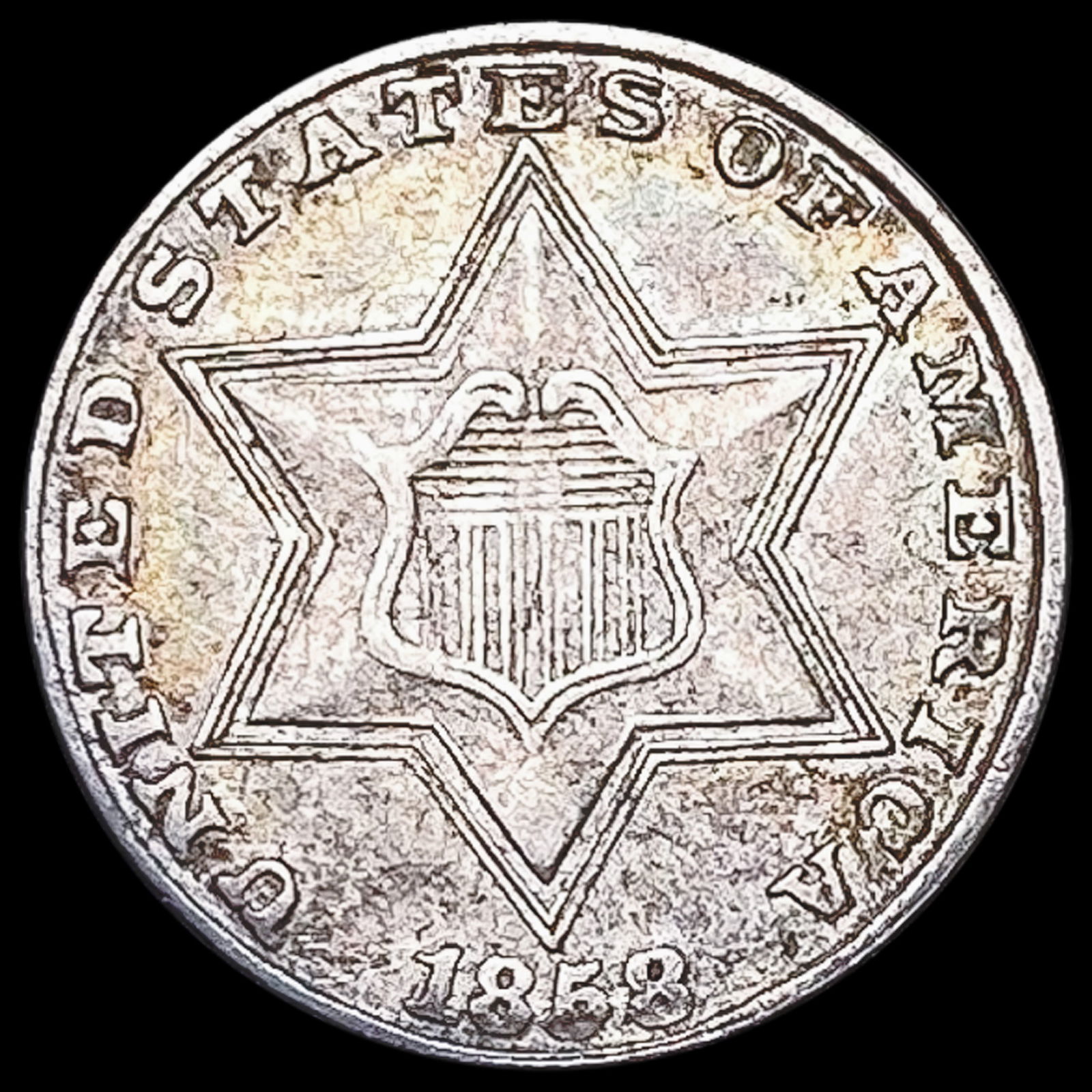 1858 Three-Cent Silver Piece CLOSELY UNCIRCULATED (1 of 2)
