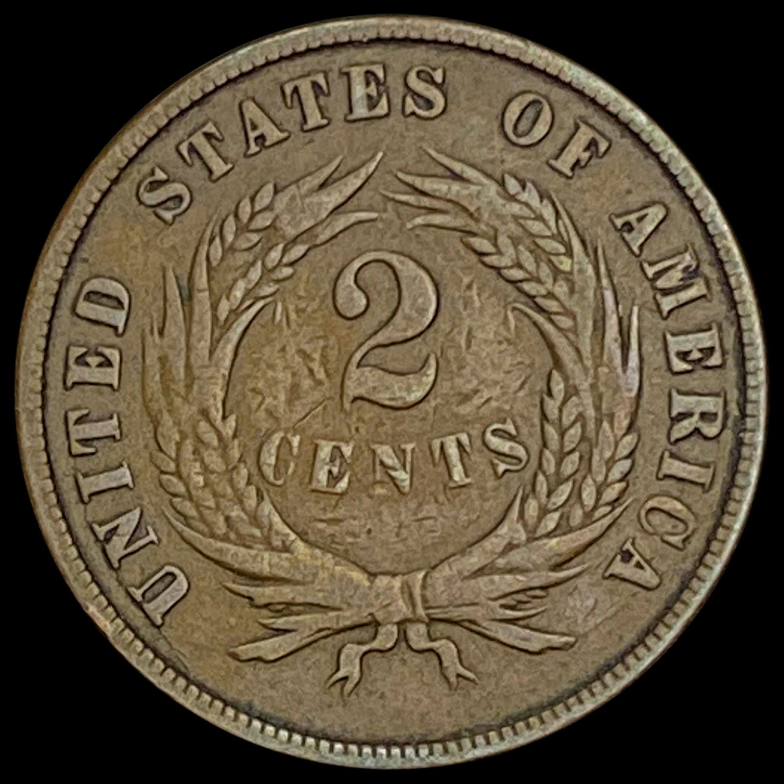 1872 Two-Cent Piece LIGHTLY CIRCULATED (1 of 2)
