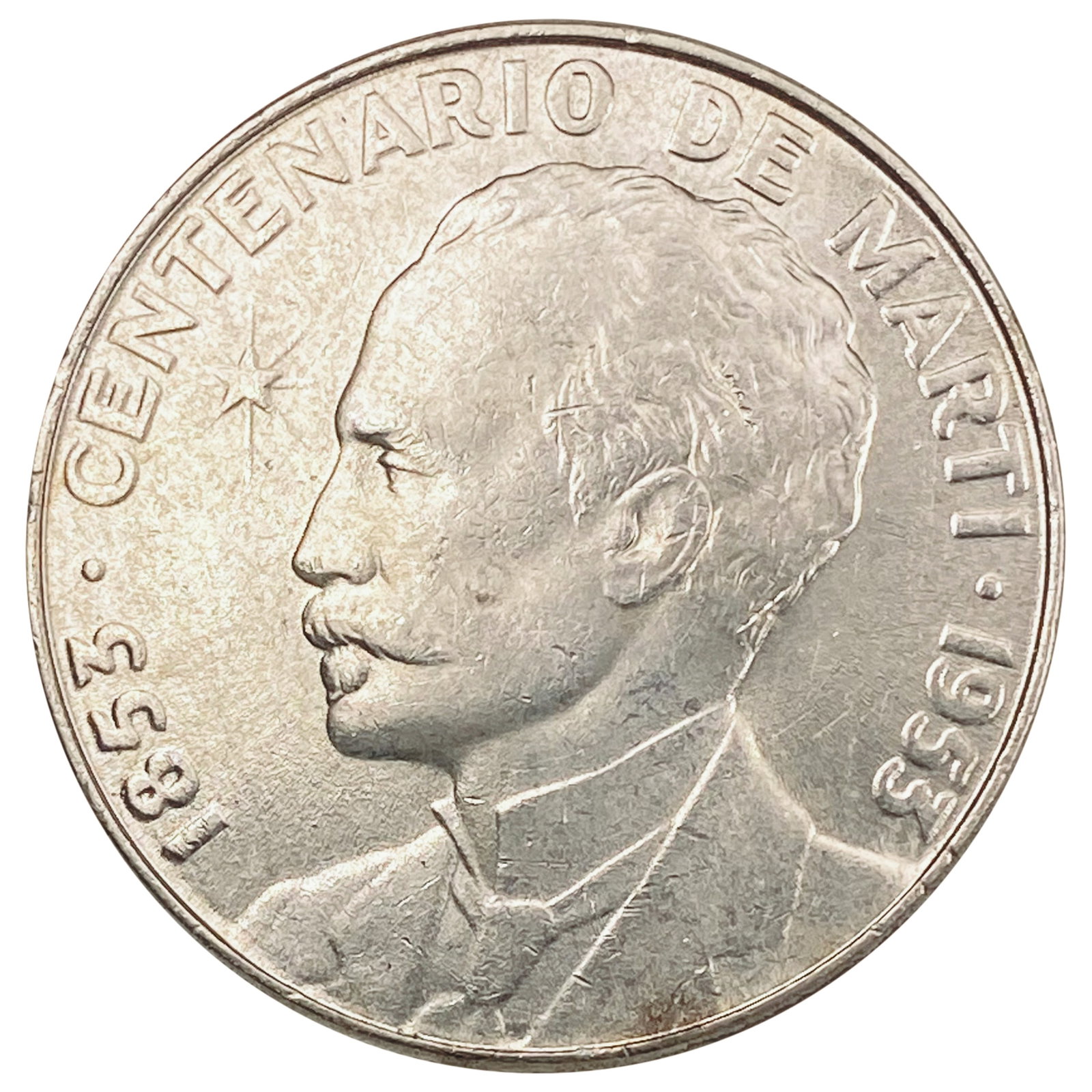 1953 Cuba Silver Peso UNCIRCULATED UNCIRCULATED: 1953 Cuba Silver Peso UNCIRCULATED UNCIRCULATED